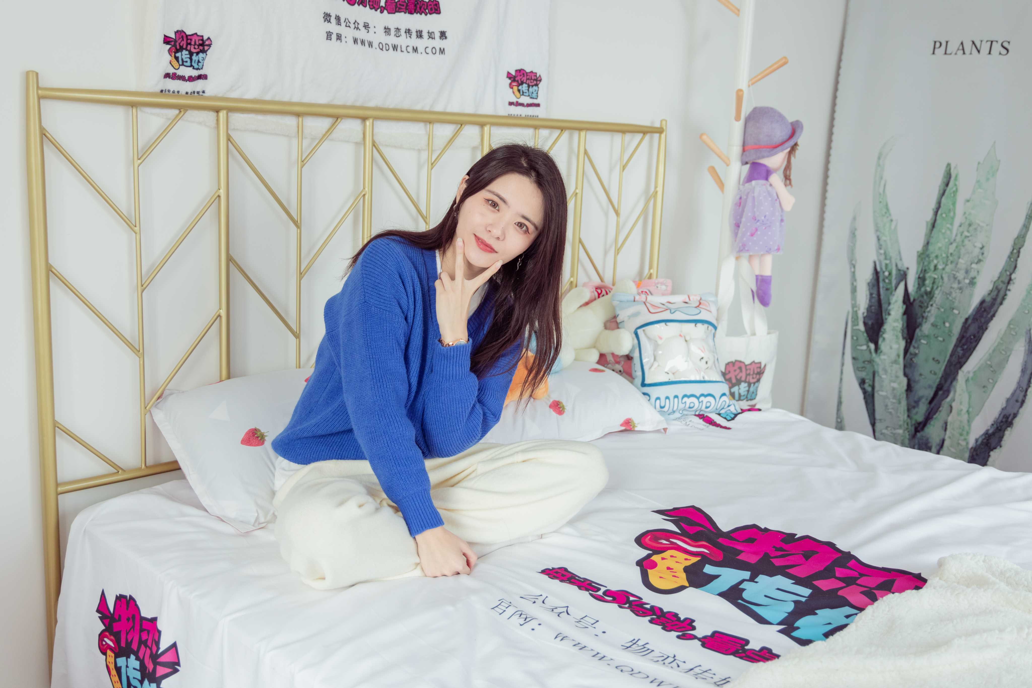 图片[4]-物恋传媒 NO.965 然然-树下的故事 [142P+1V／4.30GB]-COS写真在线网