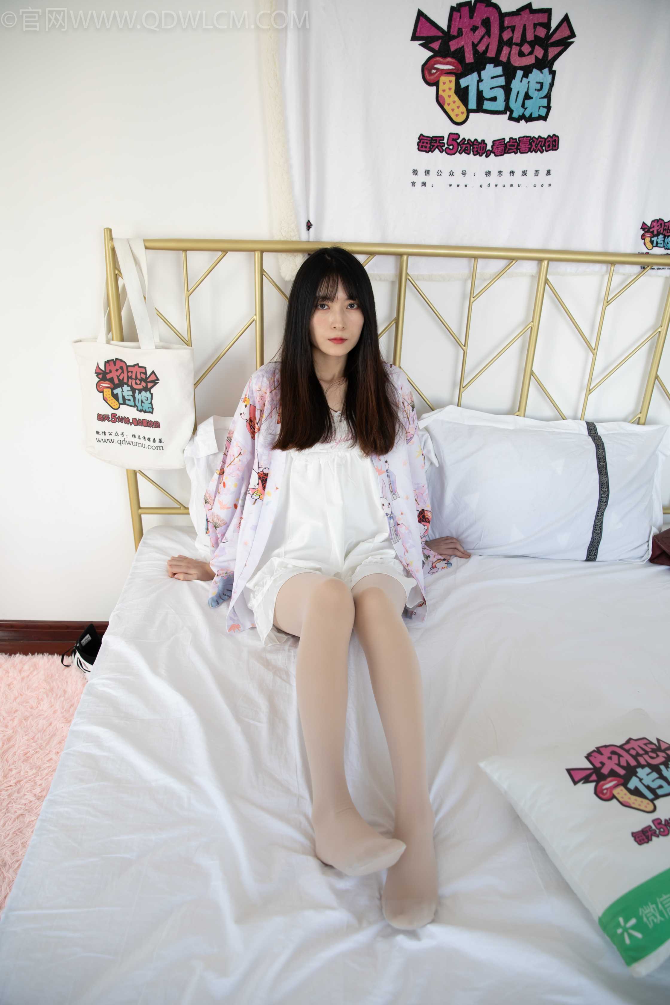 图片[4]-物恋传媒 NO.978 猫耳-迷雾的海 [193P+1V／4.16GB]-COS写真在线网