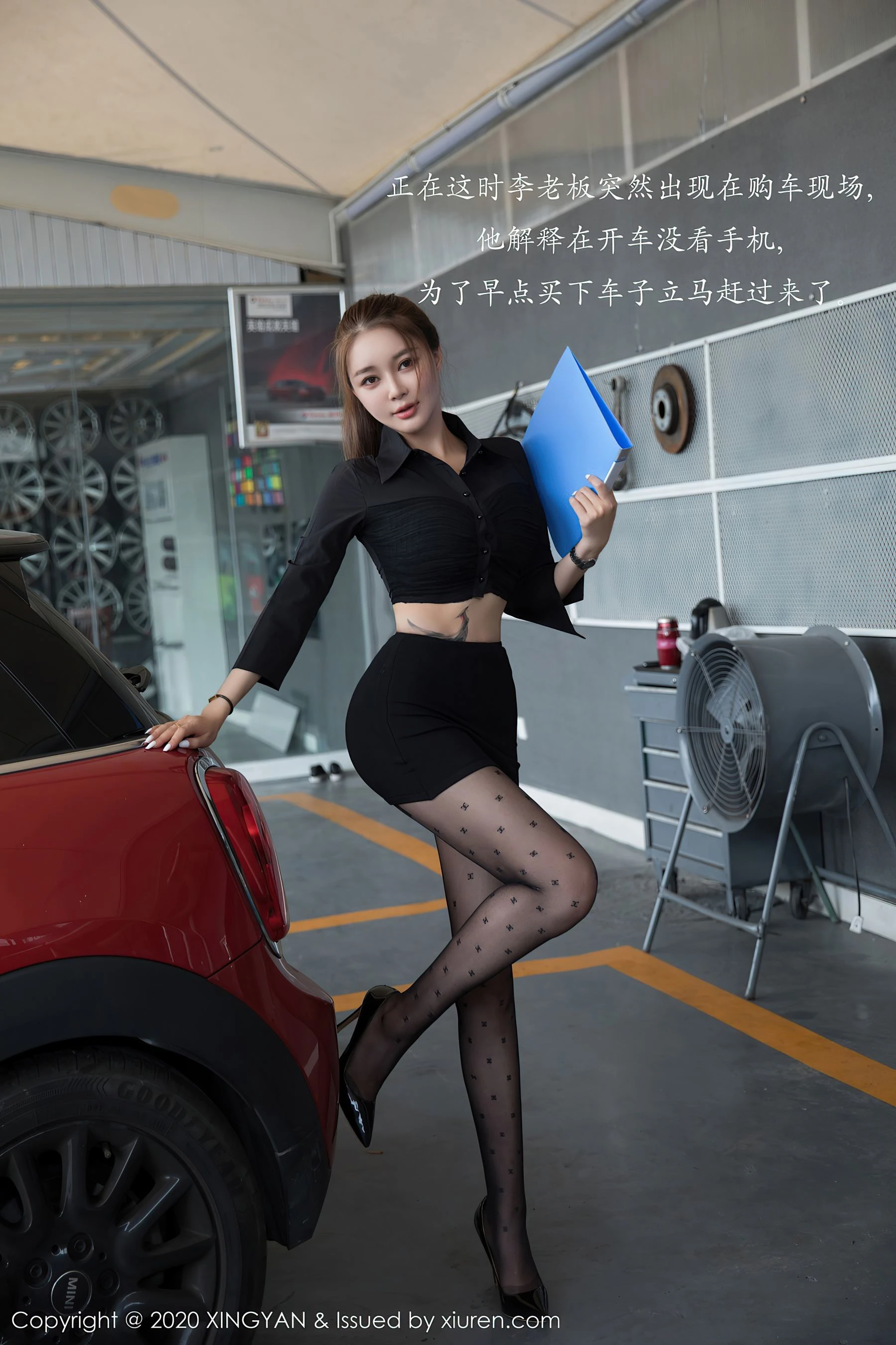 图片[3]-星颜社 VOL.139 凯竹姐姐-COS写真在线网