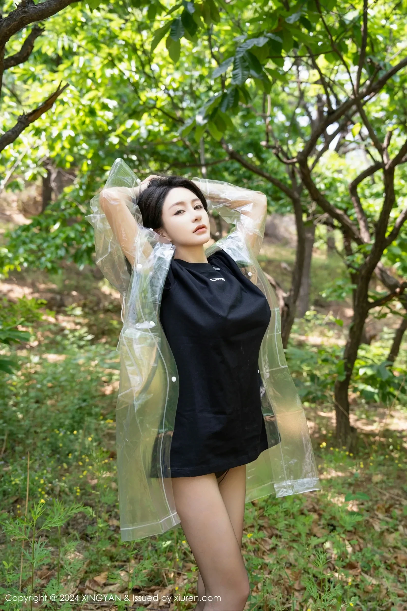 图片[4]-星颜社 VOL.236 林幼一 [81P]-COS写真在线网