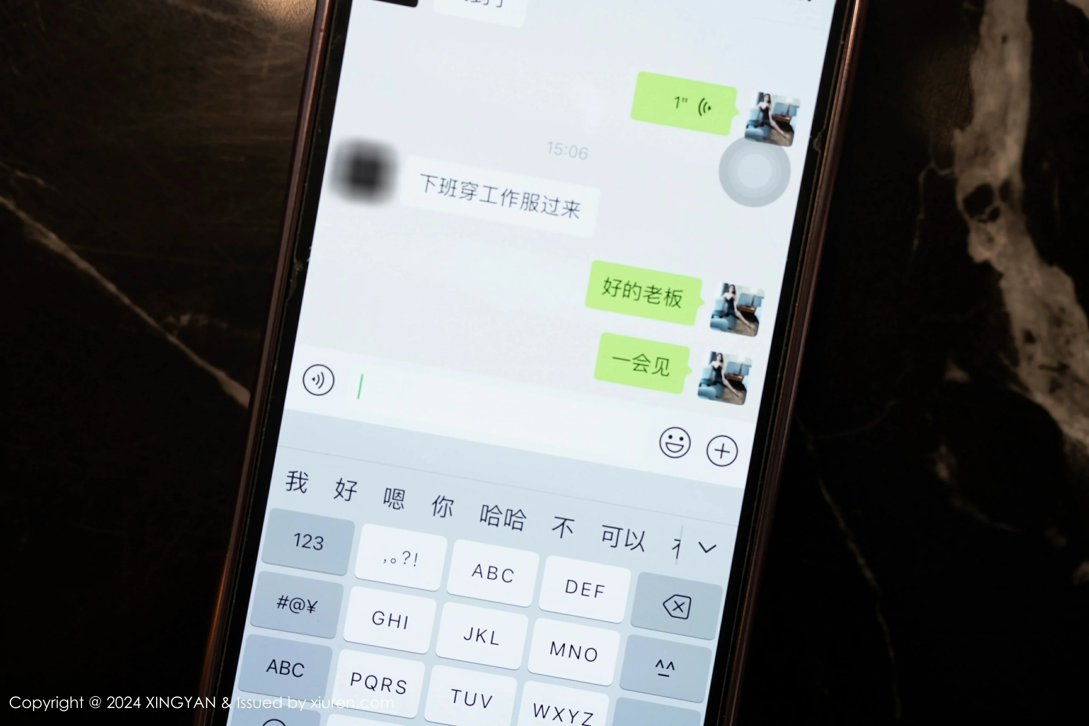 图片[2]-星颜社 VOL.259 李若汐ci [81P]-COS写真在线网