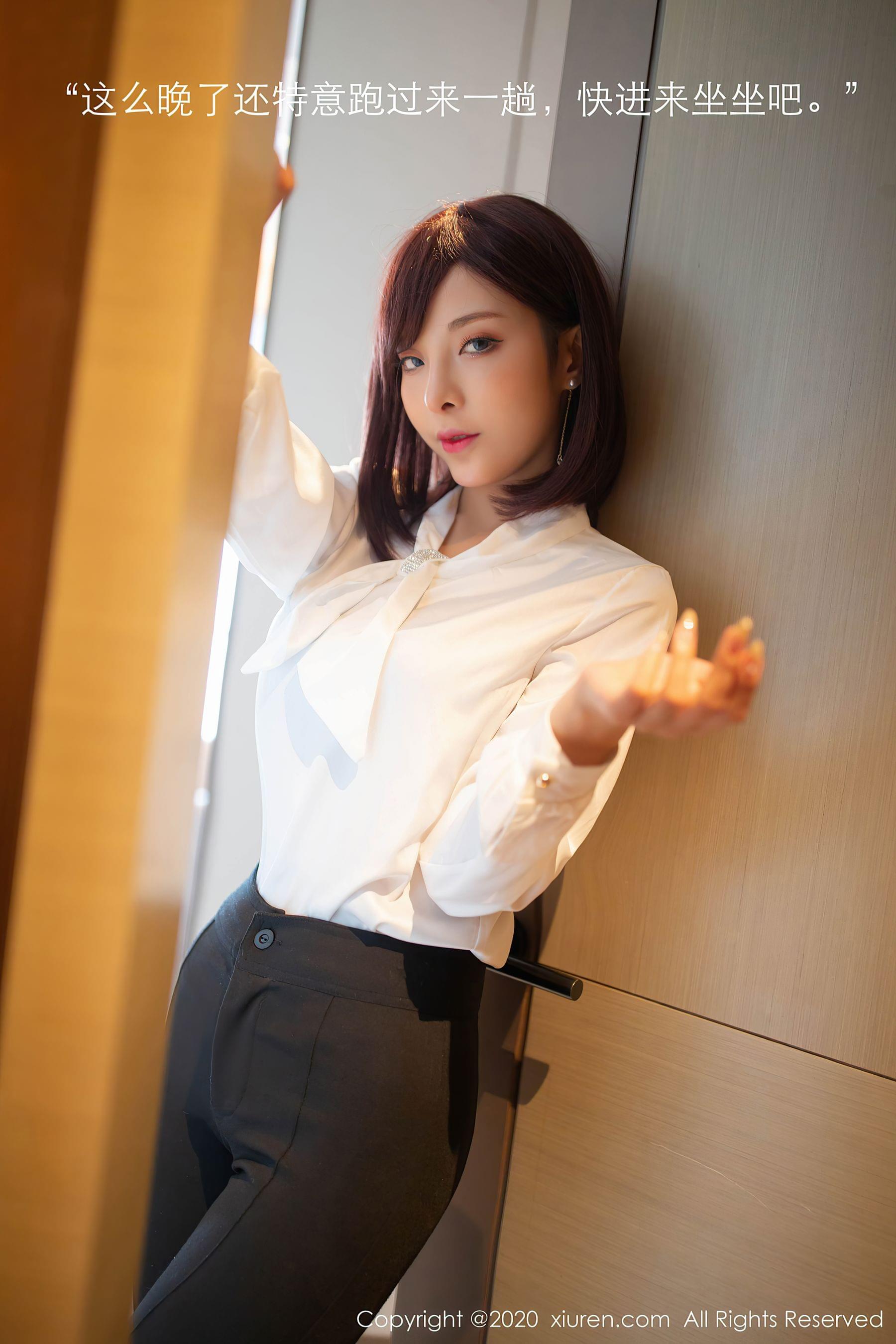 图片[2]-秀人 No.2534 陈小喵-COS写真在线网