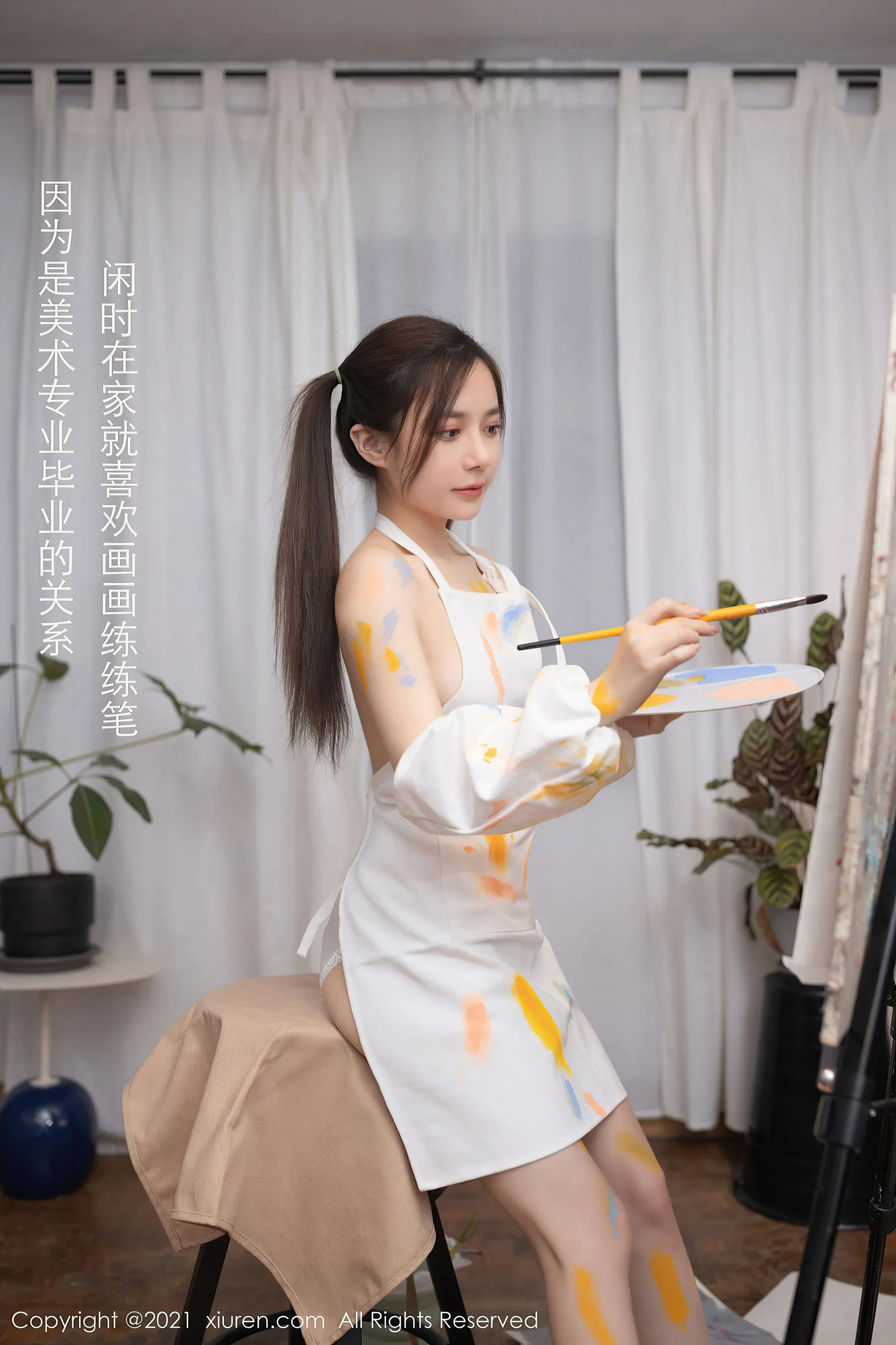 图片[4]-秀人 No.3048 鱼子酱Fish-COS写真在线网