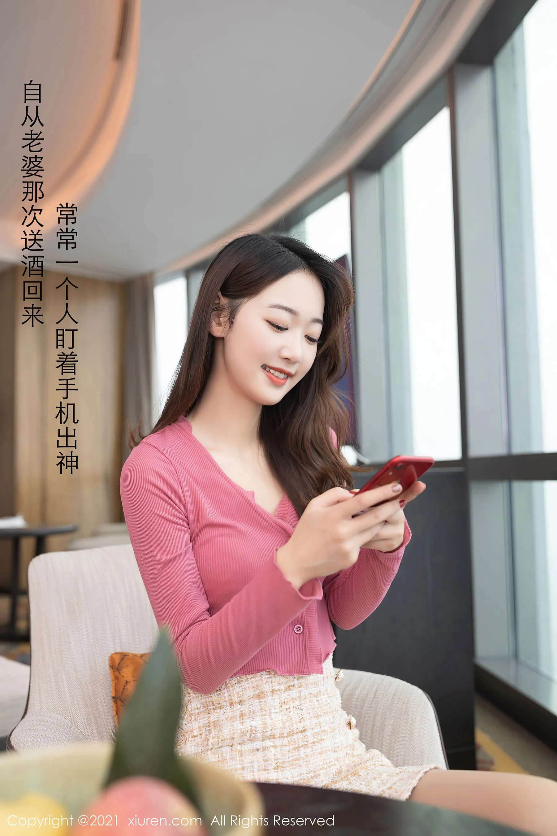 图片[3]-秀人 No.3061 唐安琪&@陆萱萱-COS写真在线网