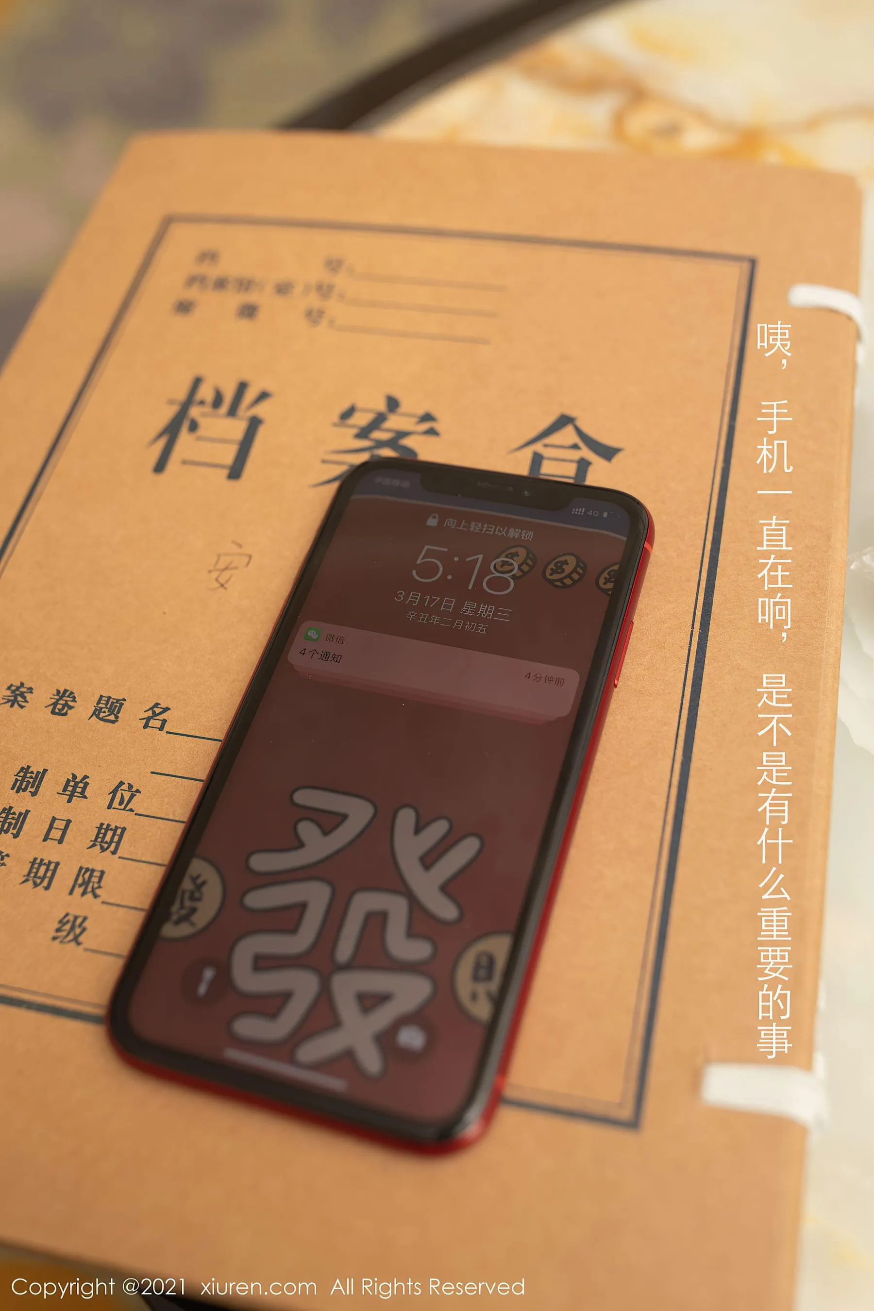 图片[5]-秀人 No.3255 安然Maleah-COS写真在线网