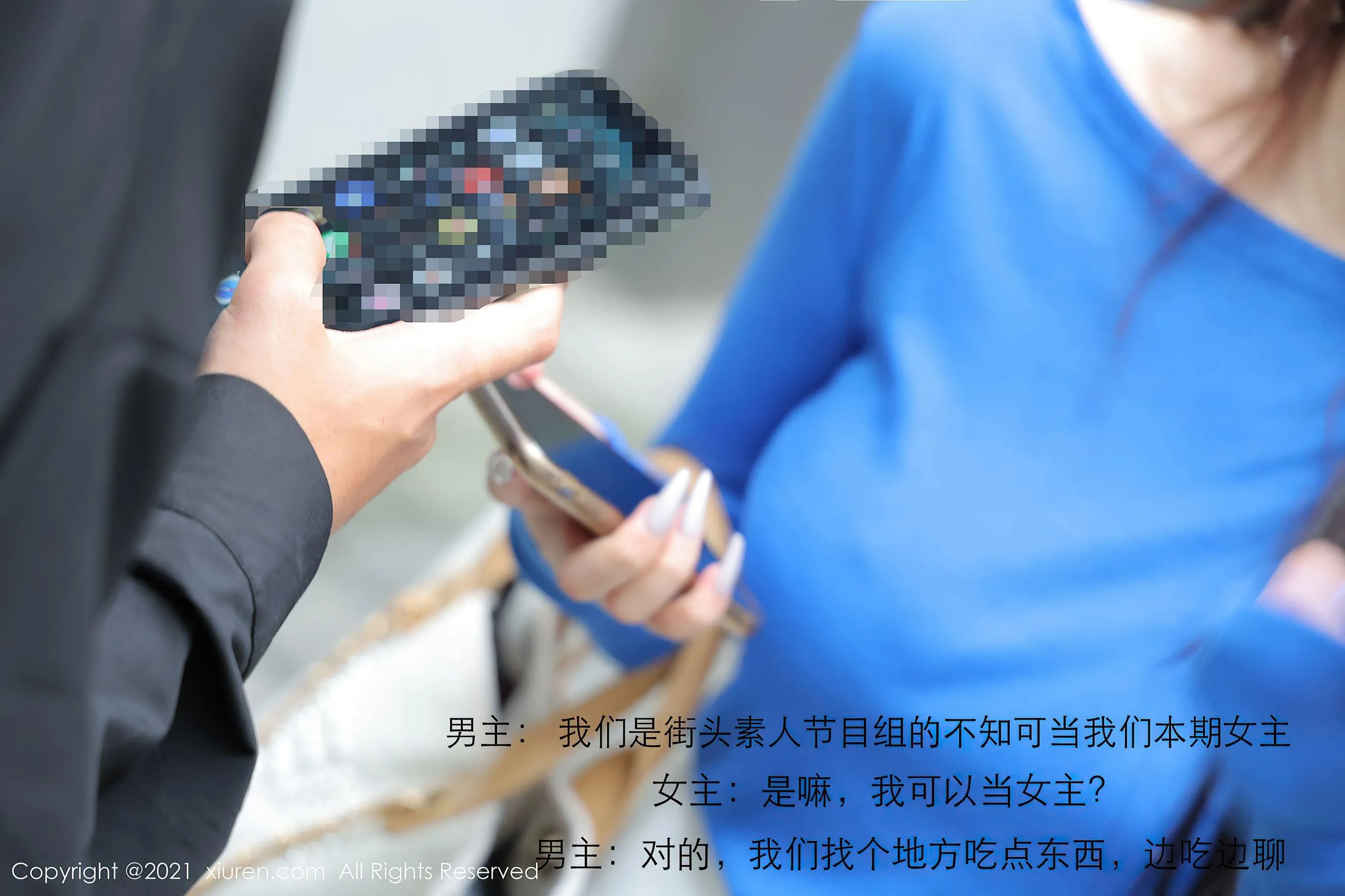 图片[2]-秀人 No.3458 美七Mia-COS写真在线网