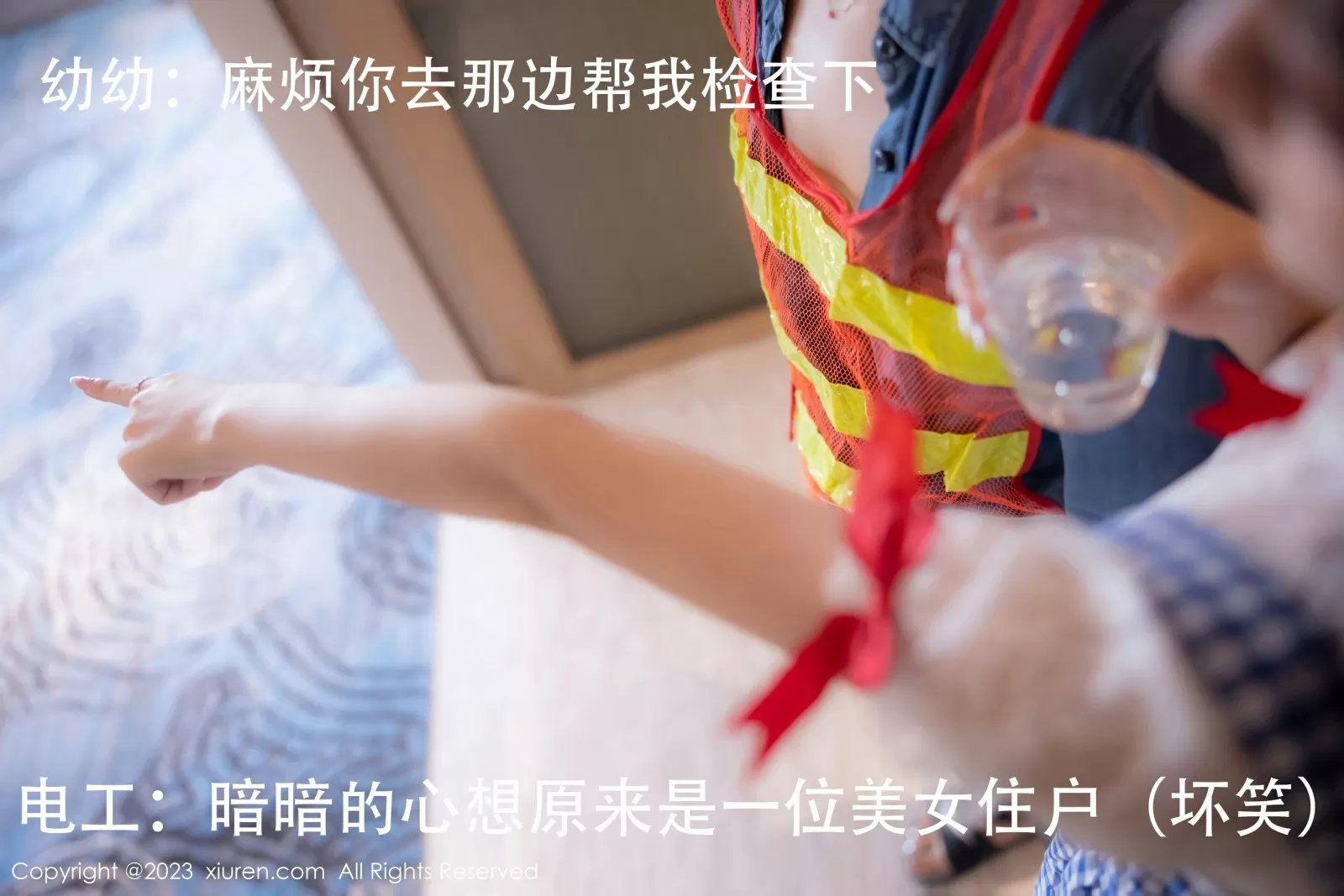 图片[3]-XiuRen 秀人 No.7509 幼幼 [111P]-COS写真在线网