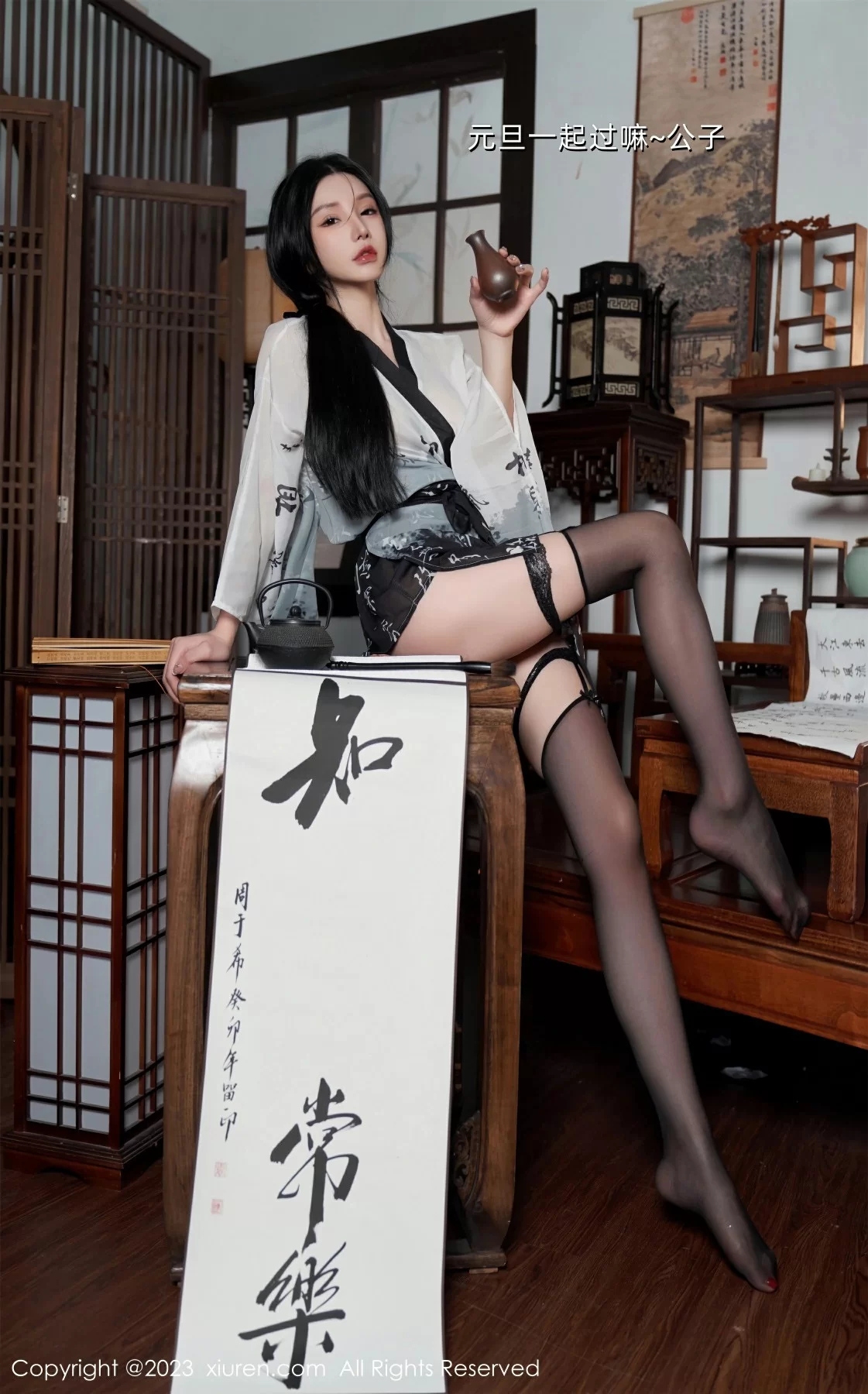 图片[2]-XiuRen 秀人 No.7891 周于希Sally [90P]-COS写真在线网