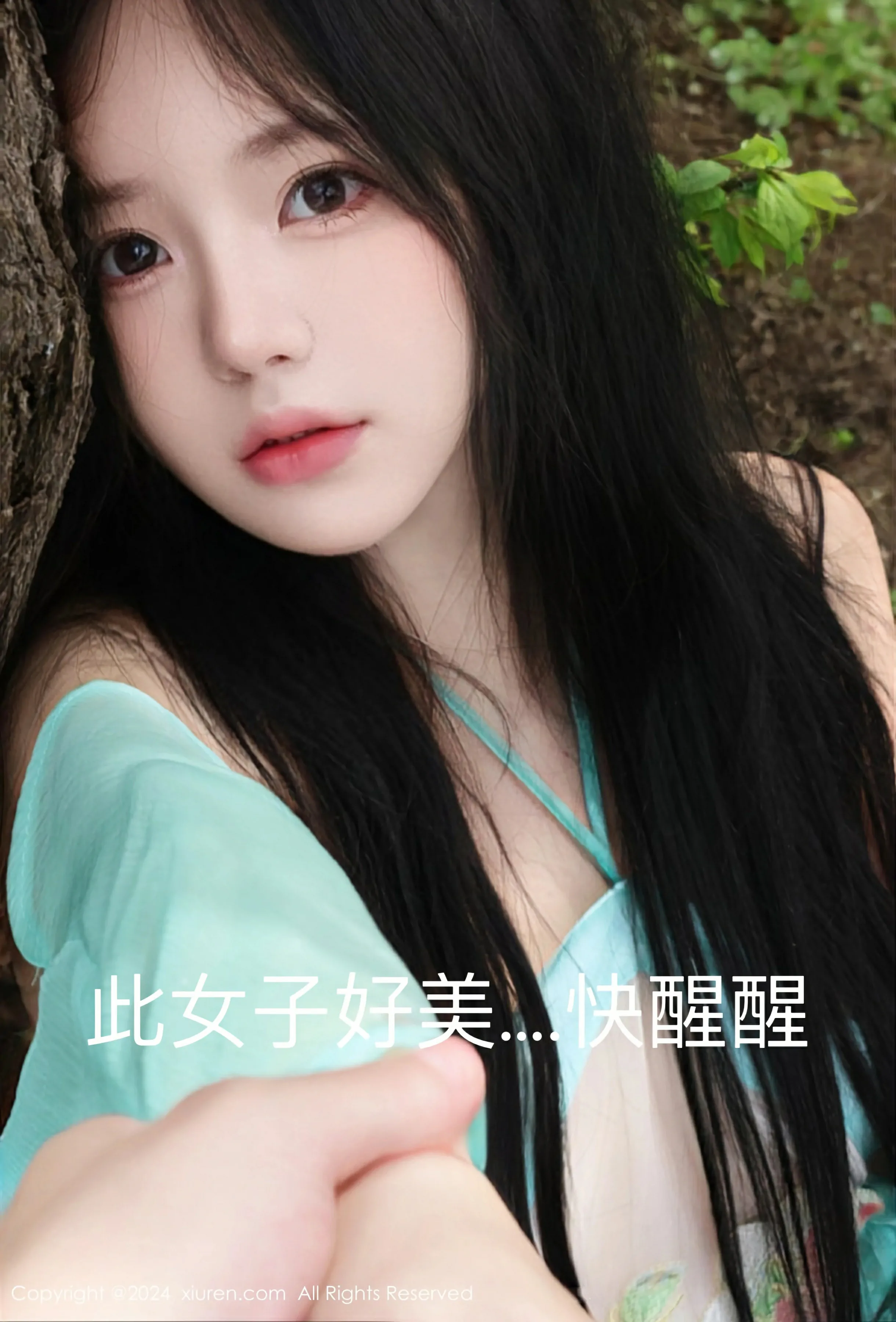 图片[6]-XiuRen 秀人 No.8386 小薯条nienie [85P]-COS写真在线网