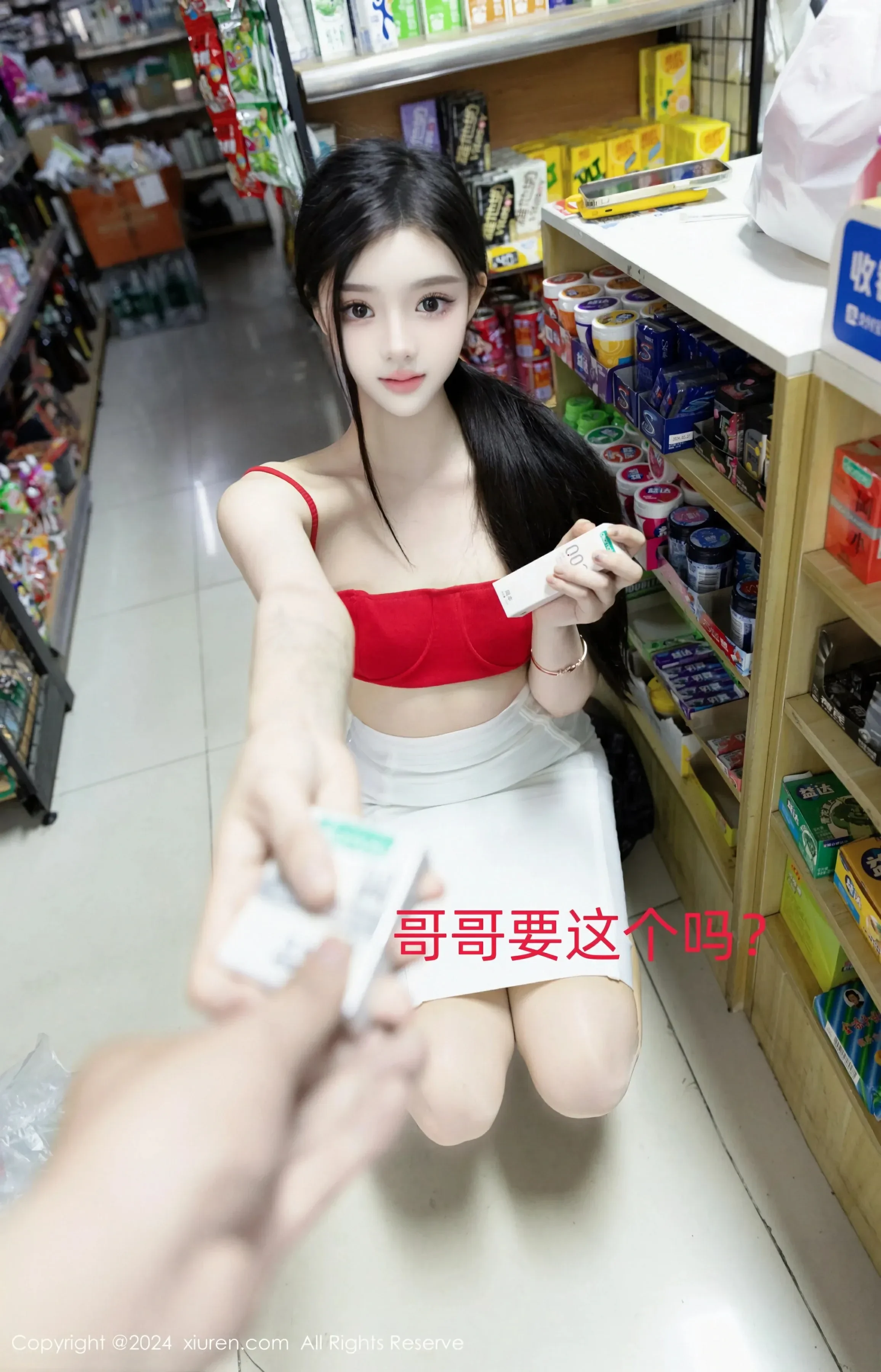 图片[4]-XiuRen 秀人 No.8794 龙雪儿 [55P]-COS写真在线网