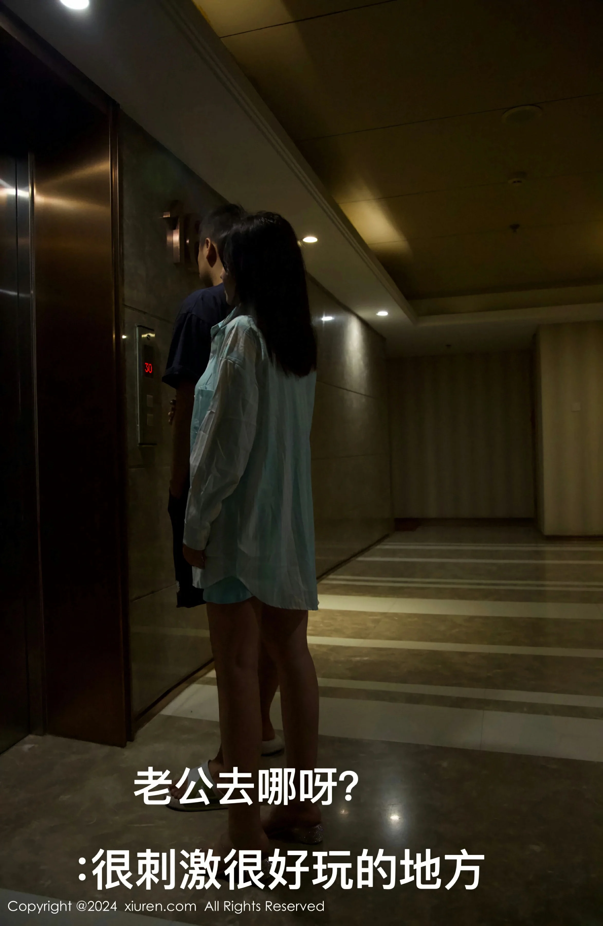 图片[3]-XiuRen 秀人 No.8956 小薯条nienie [69P]-COS写真在线网