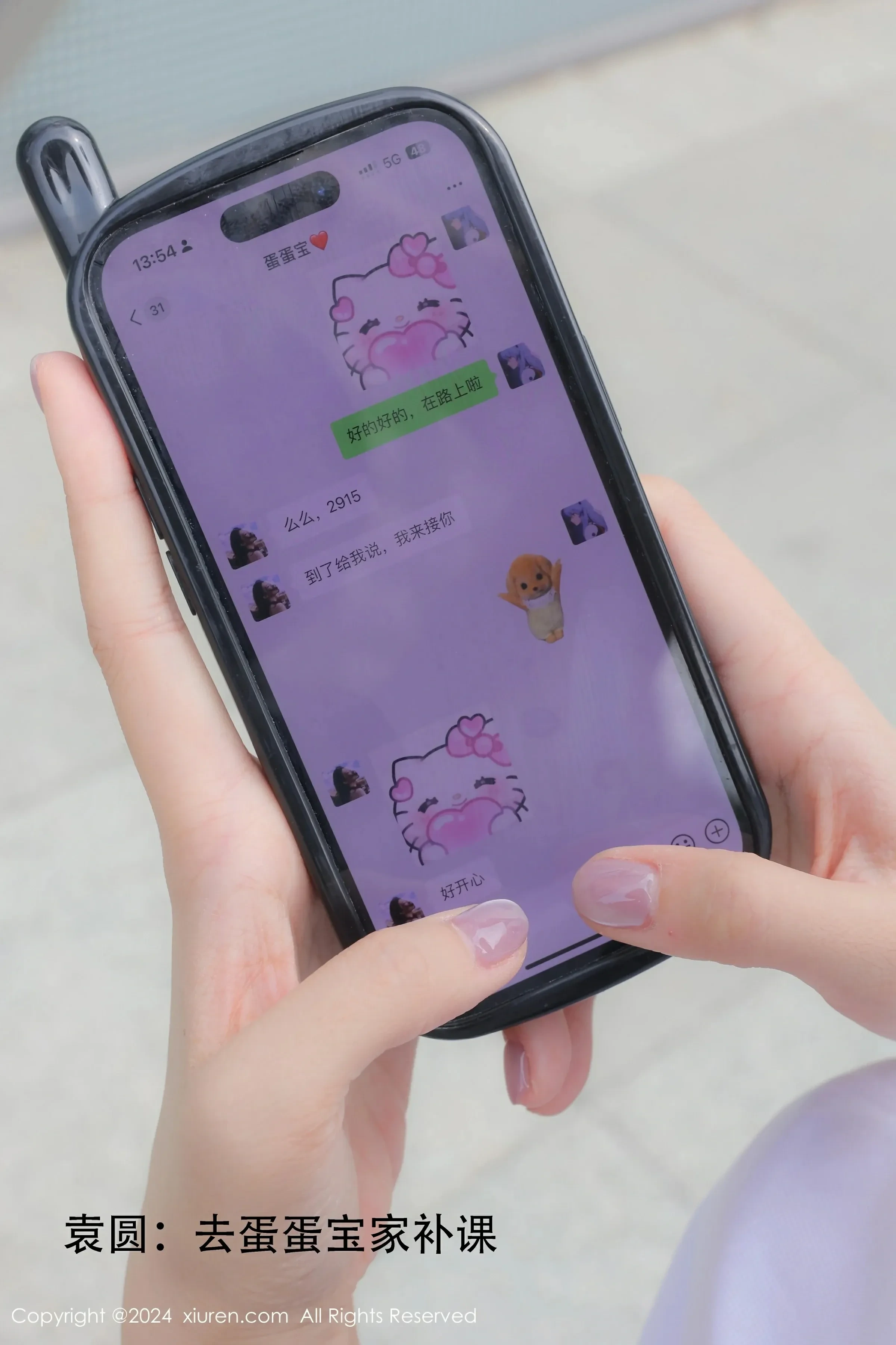 图片[2]-XiuRen 秀人 No.9119 蛋蛋宝&袁圆 [80P]-COS写真在线网