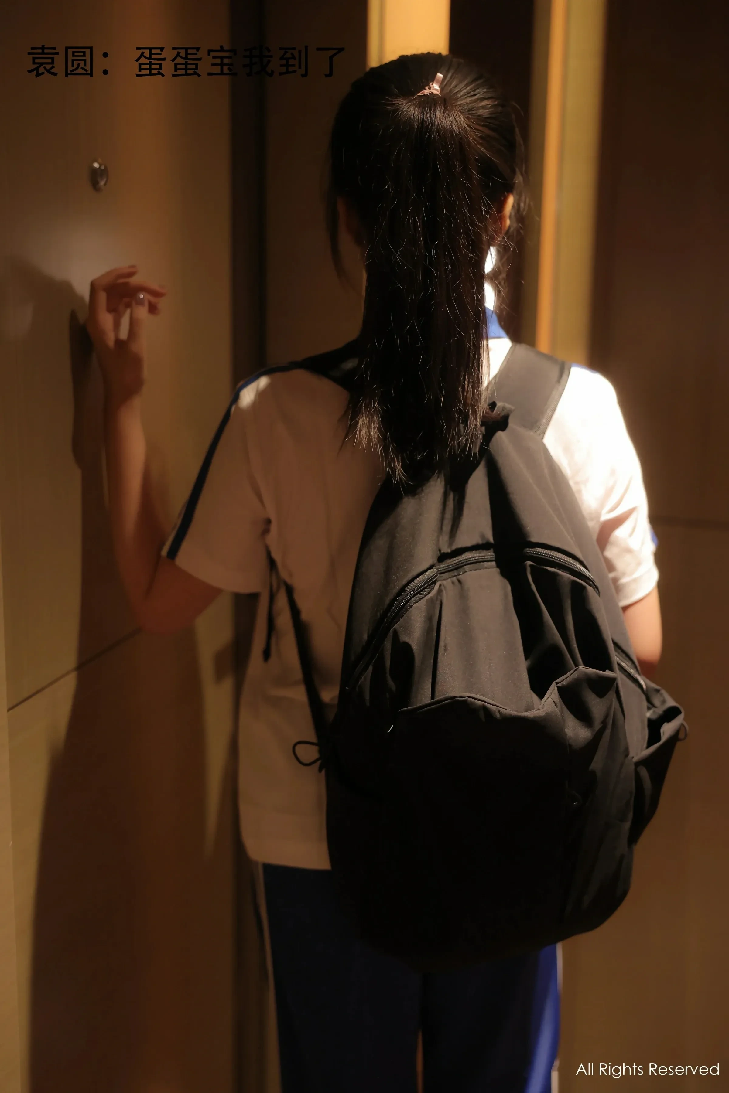 图片[4]-XiuRen 秀人 No.9119 蛋蛋宝&袁圆 [80P]-COS写真在线网