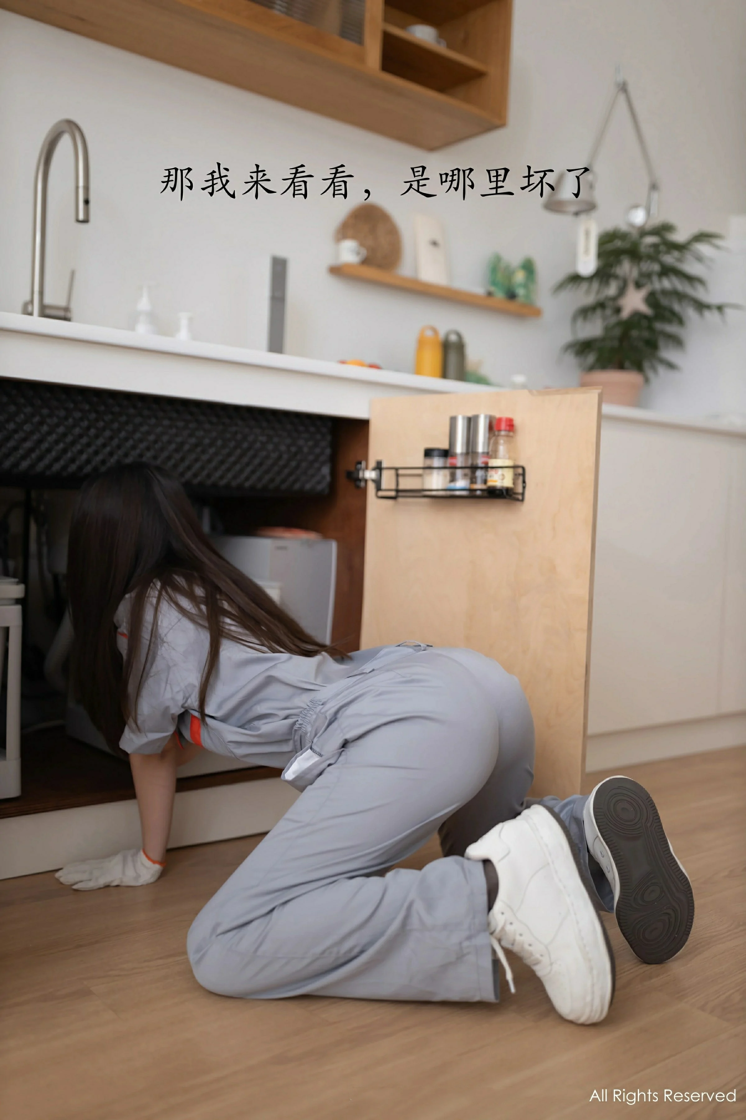图片[5]-XiuRen 秀人 No.9207 杏子Yada [81P]-COS写真在线网