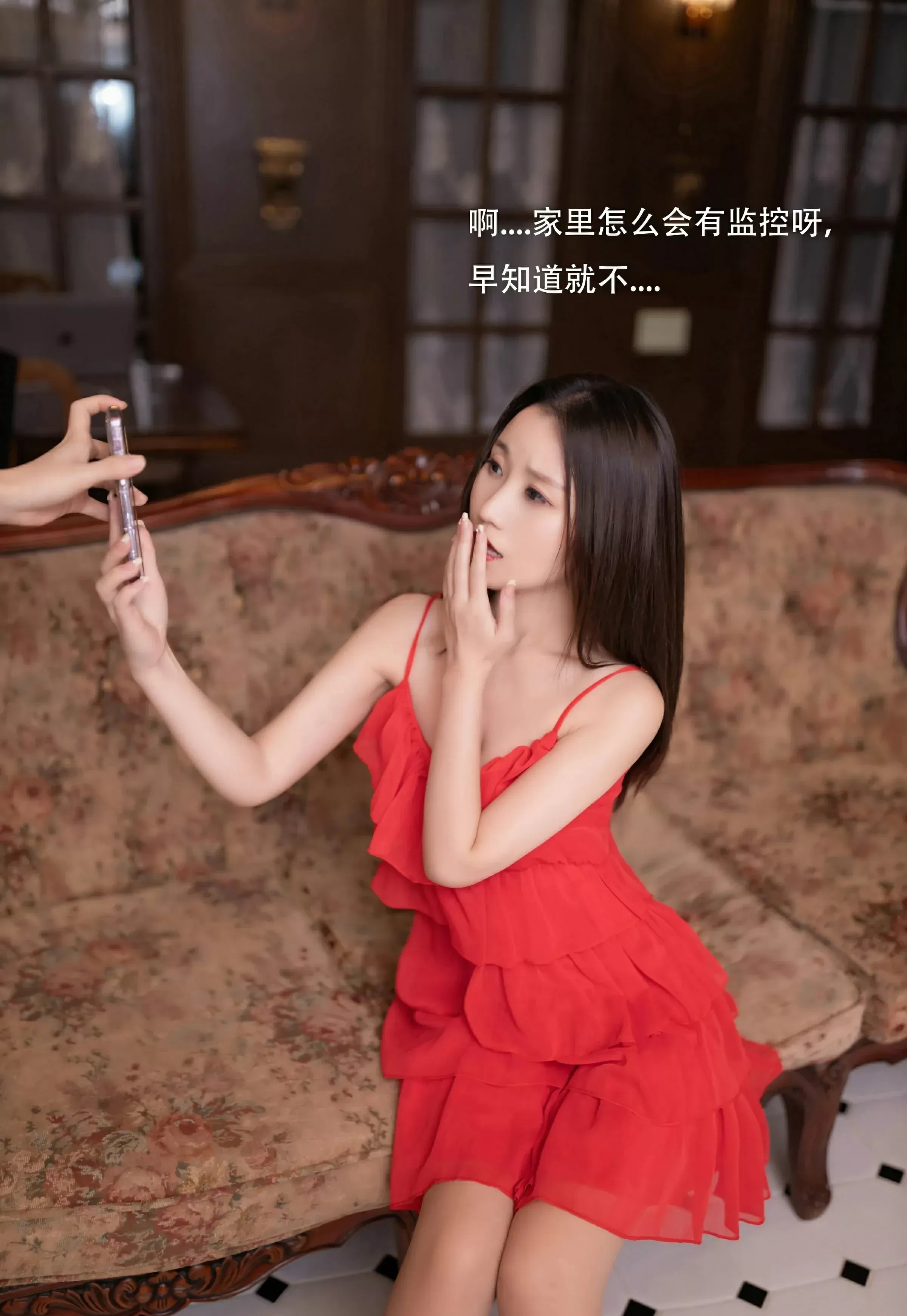 图片[4]-XiuRen 秀人 No.9406 杏子Yada [80P]-COS写真在线网