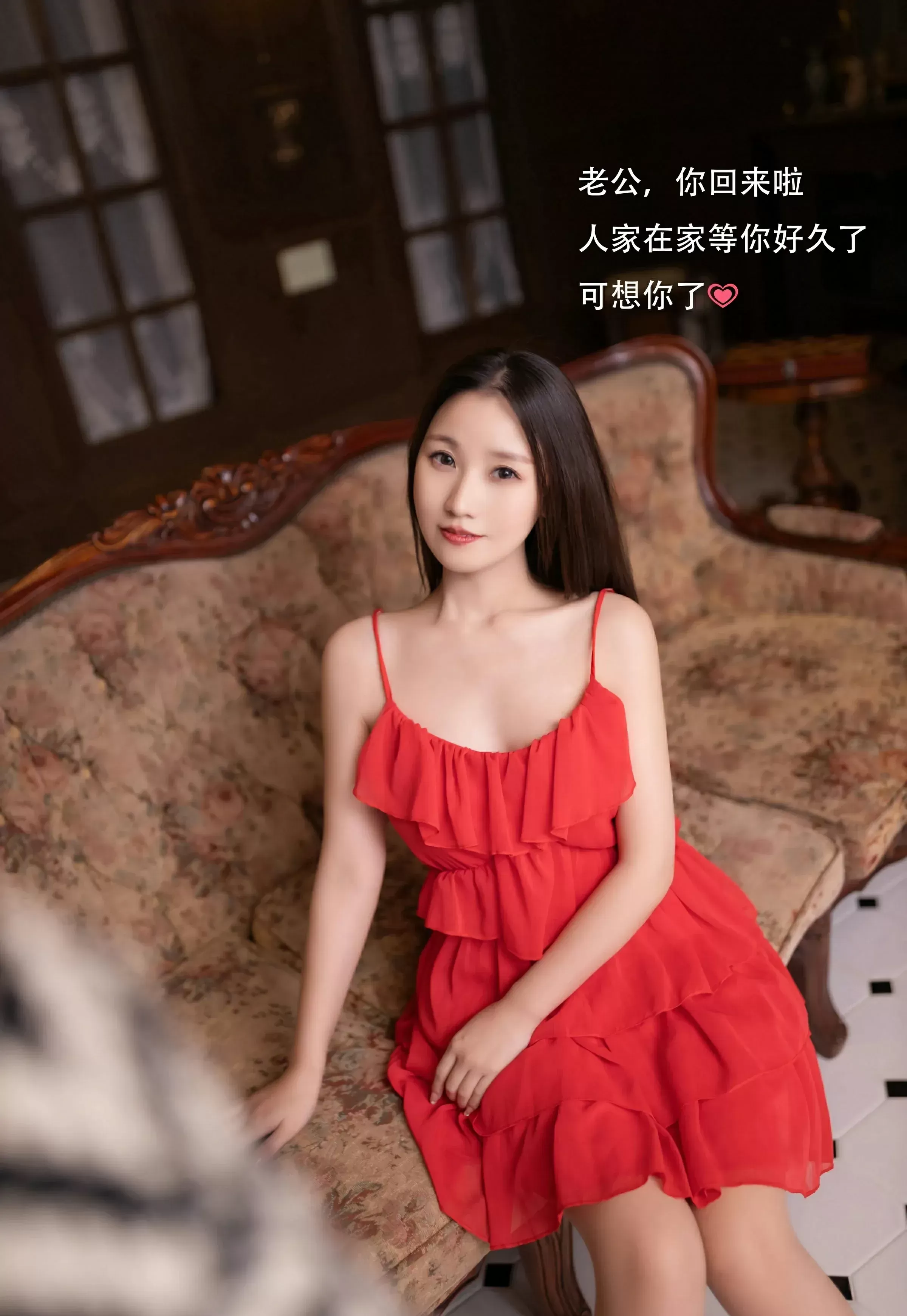 图片[2]-XiuRen 秀人 No.9406 杏子Yada [80P]-COS写真在线网