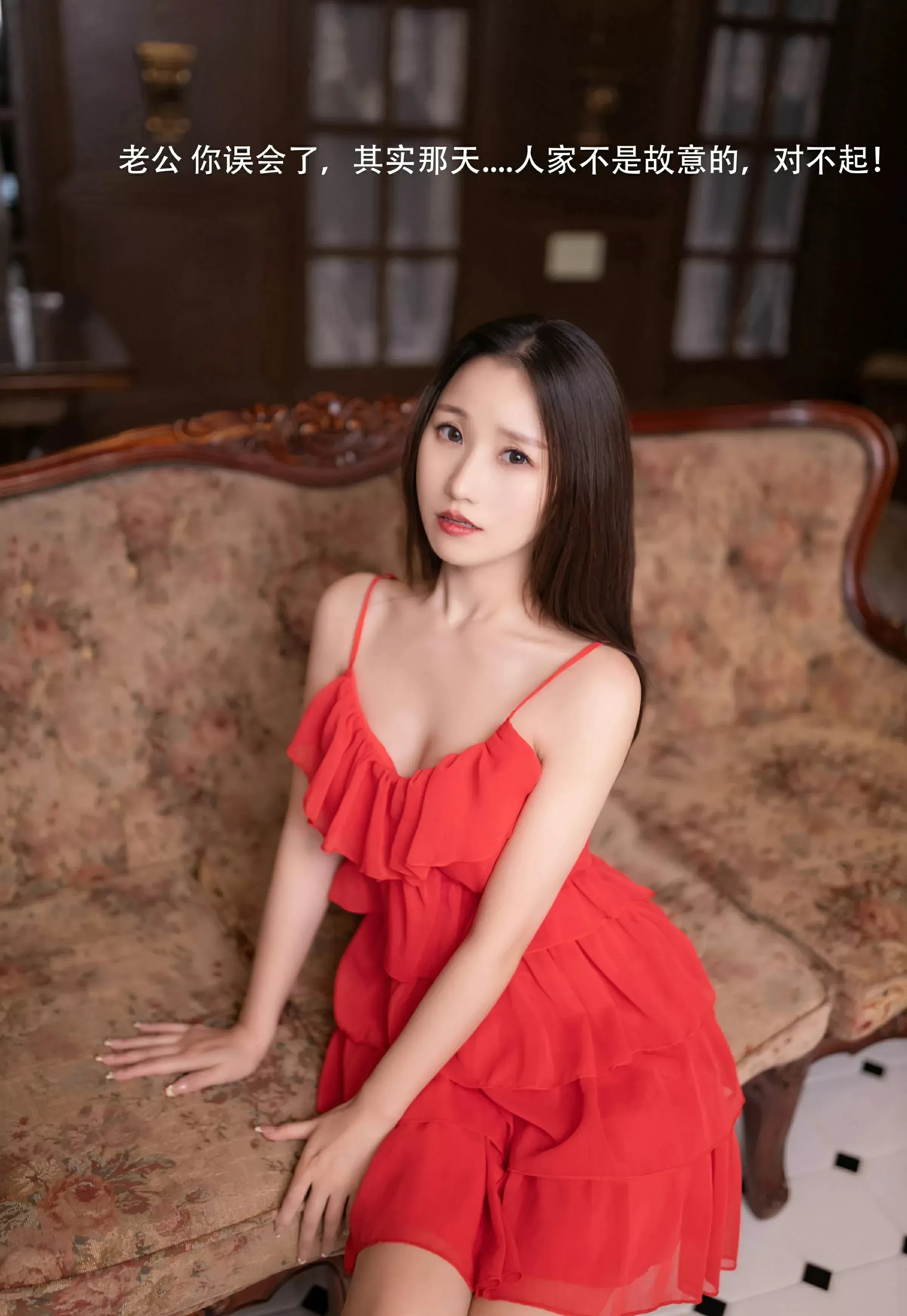 图片[6]-XiuRen 秀人 No.9406 杏子Yada [80P]-COS写真在线网