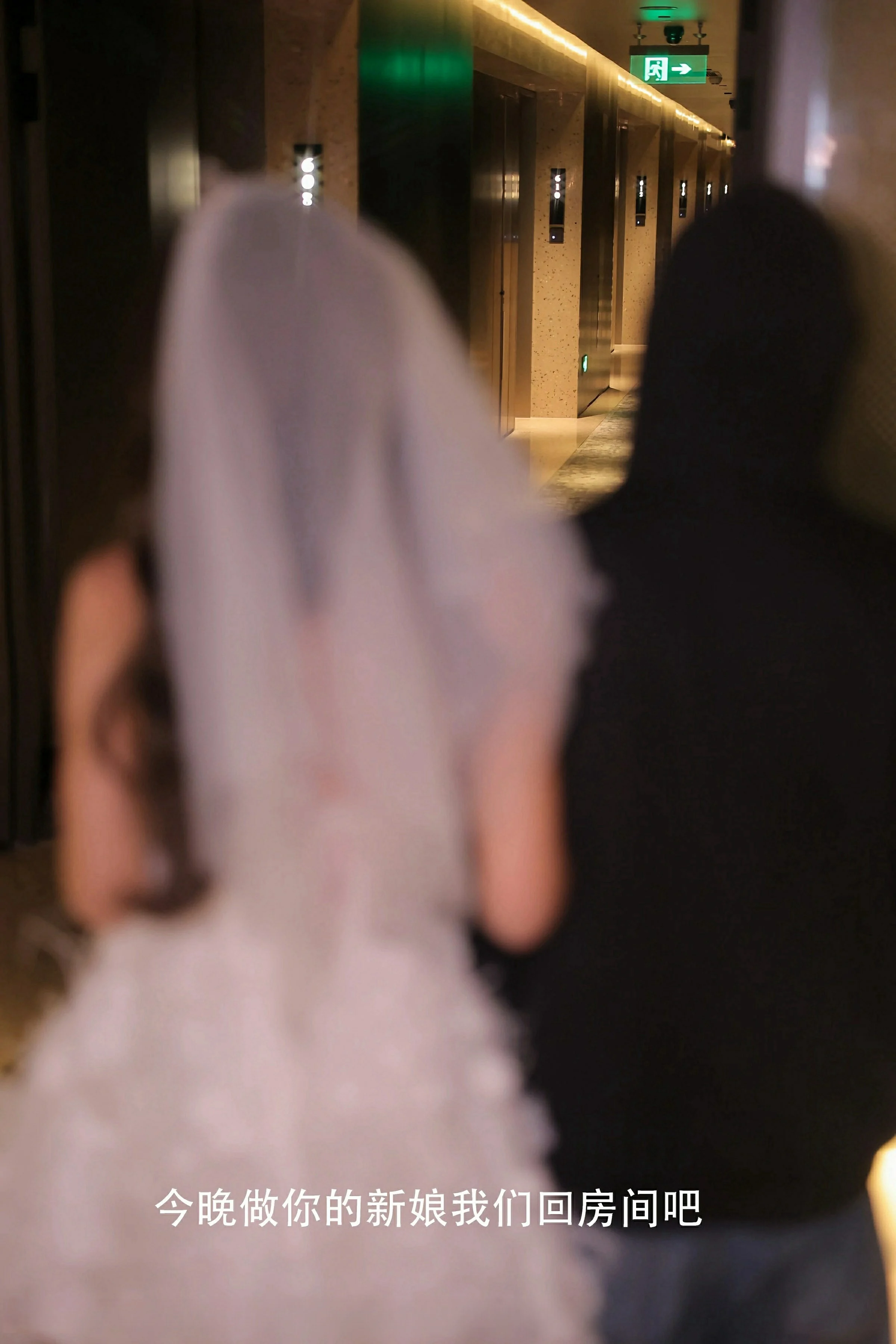 图片[6]-XiuRen 秀人 No.9601 桃妖夭 [77P]-COS写真在线网