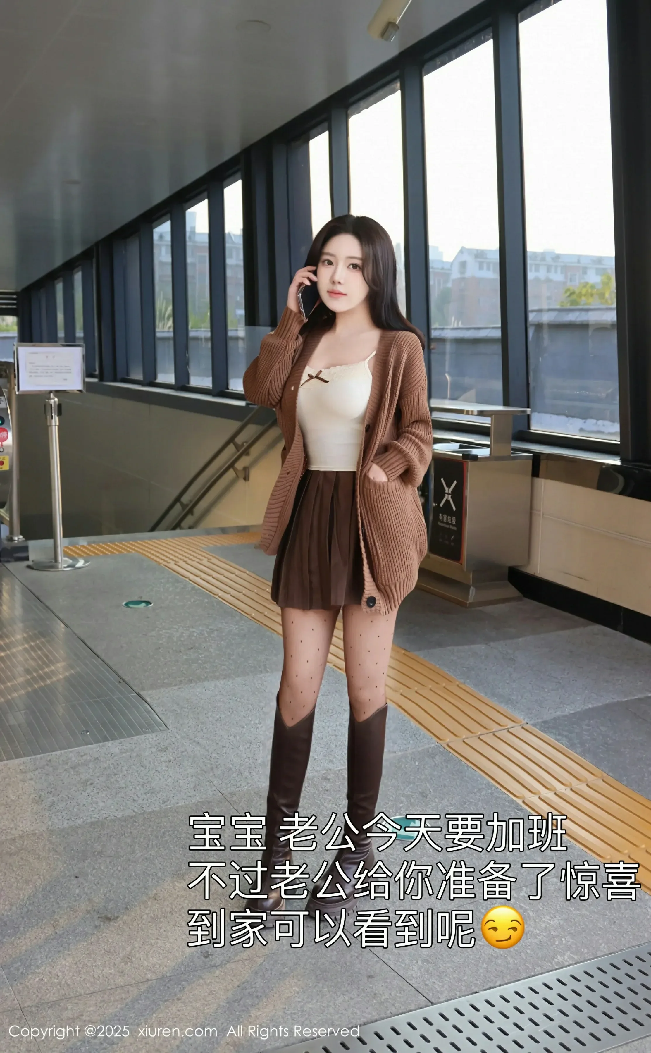 图片[2]-XiuRen 秀人 No.9708 小薯条nienie [72P]-COS写真在线网