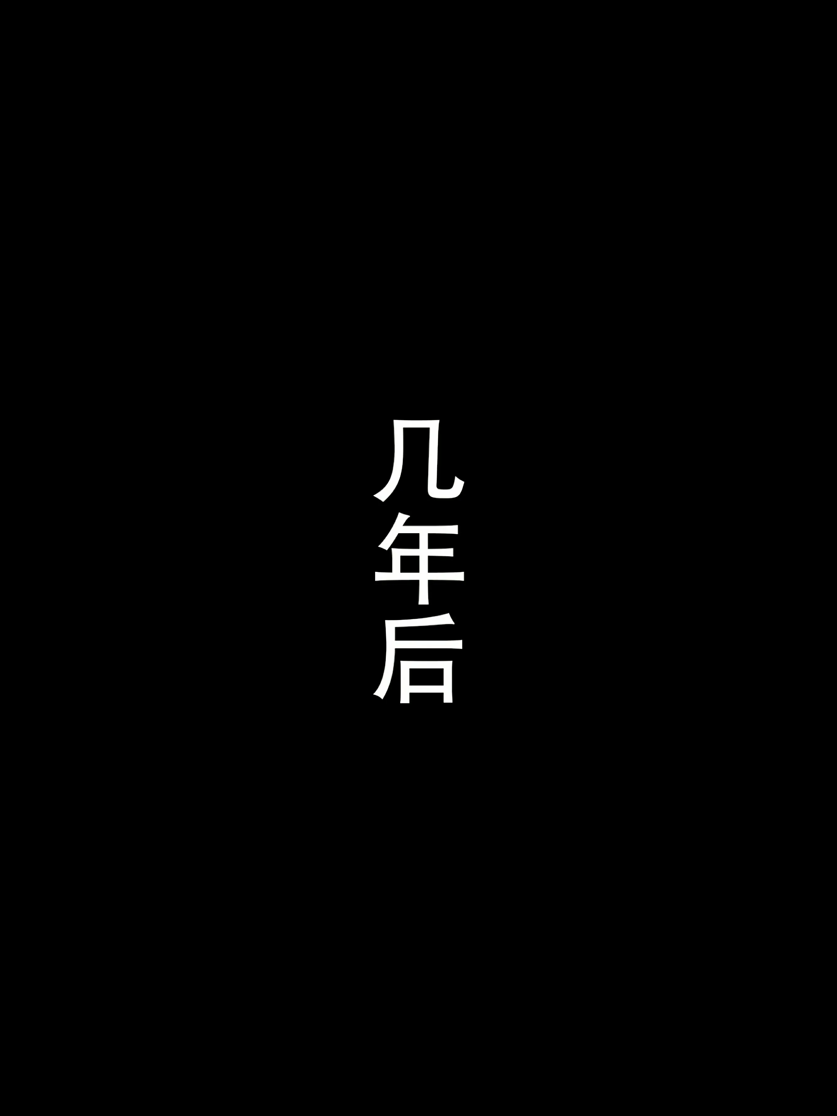 图片[5]-XiuRen 秀人 No.9729 杏子Yada [79P]-COS写真在线网