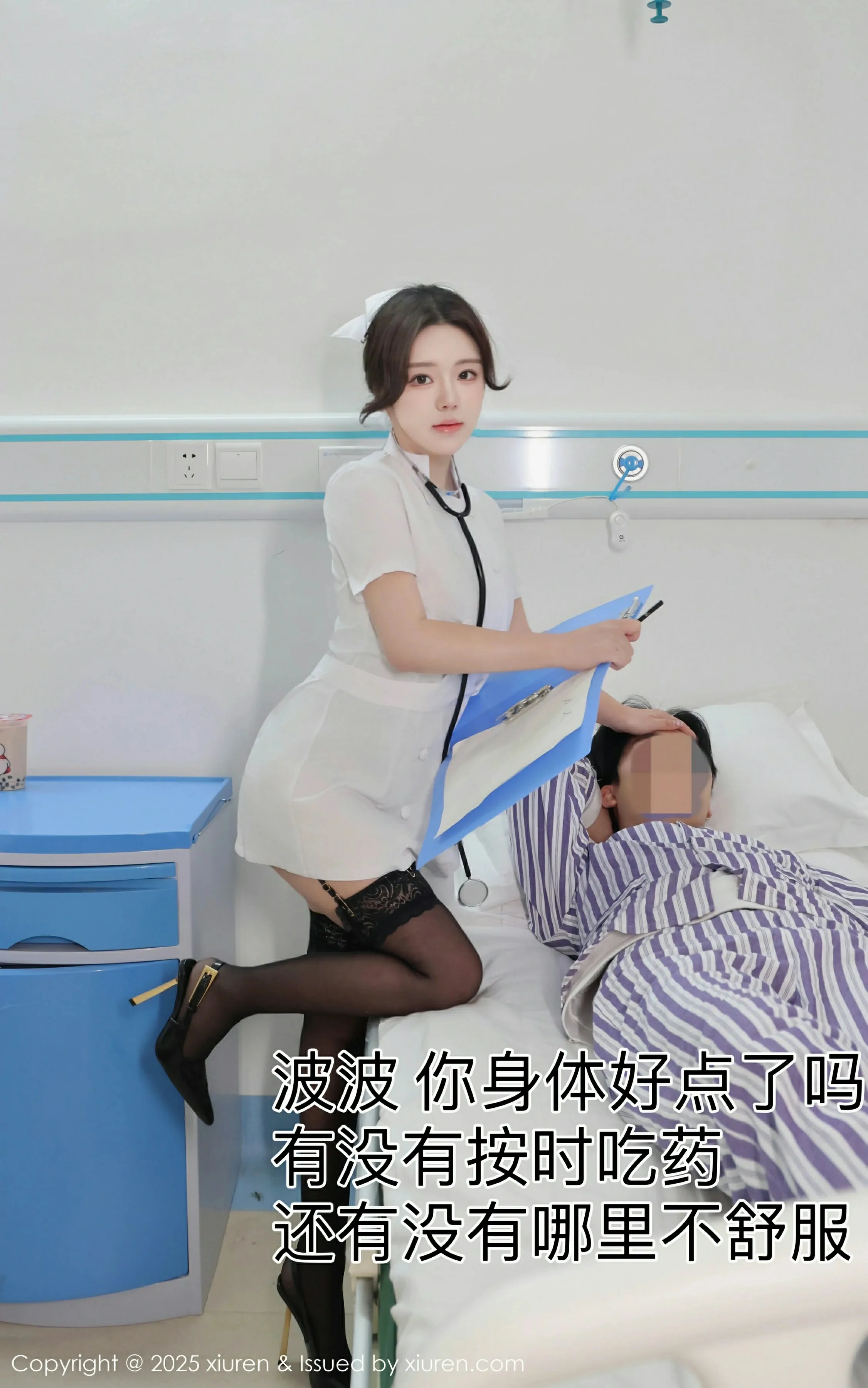 图片[3]-XiuRen 秀人 No.9745 小薯条nienie [82P]-COS写真在线网
