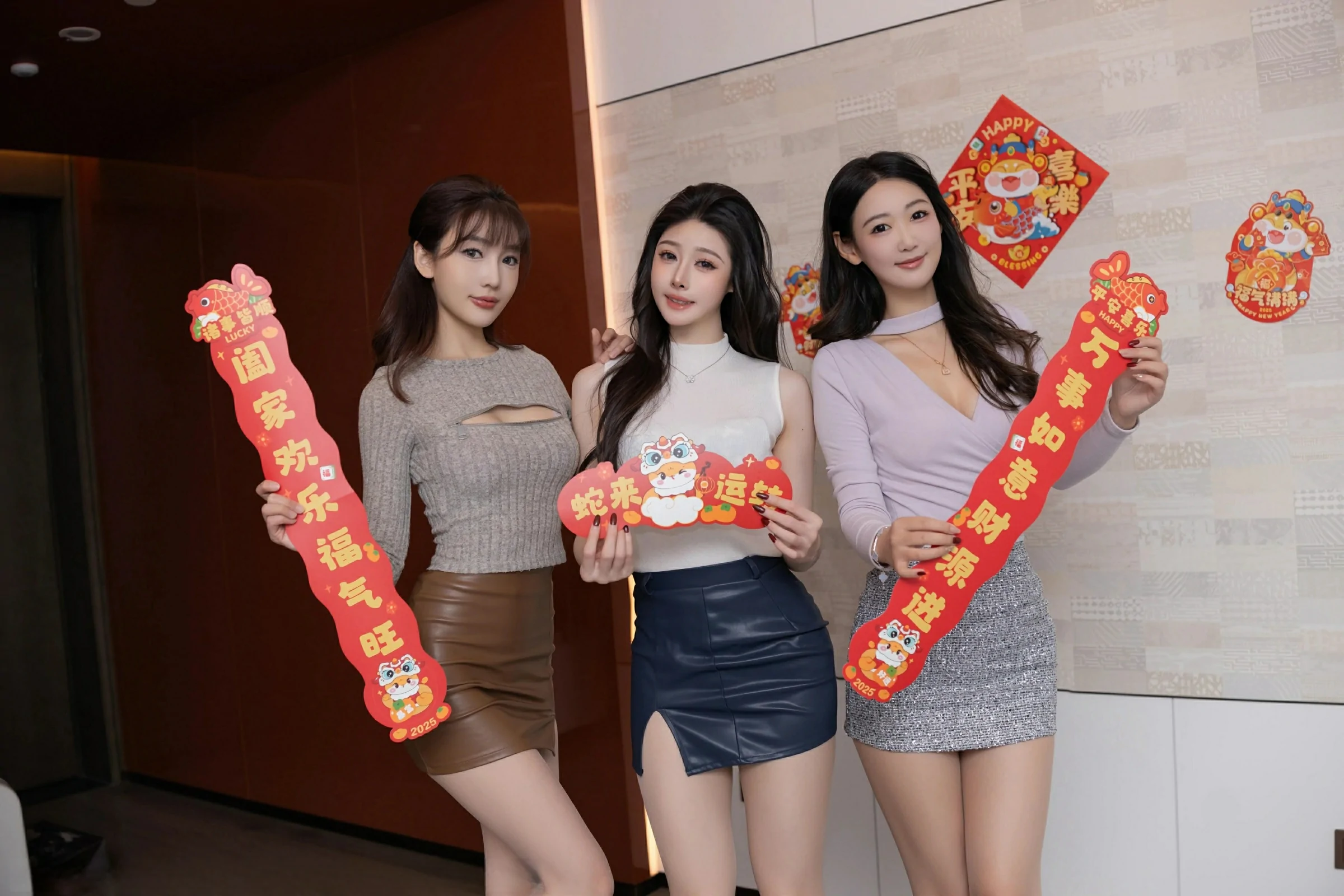 图片[3]-XiuRen 秀人 No.9832 小逗逗&唐安琪&陆萱萱 [78P]-COS写真在线网