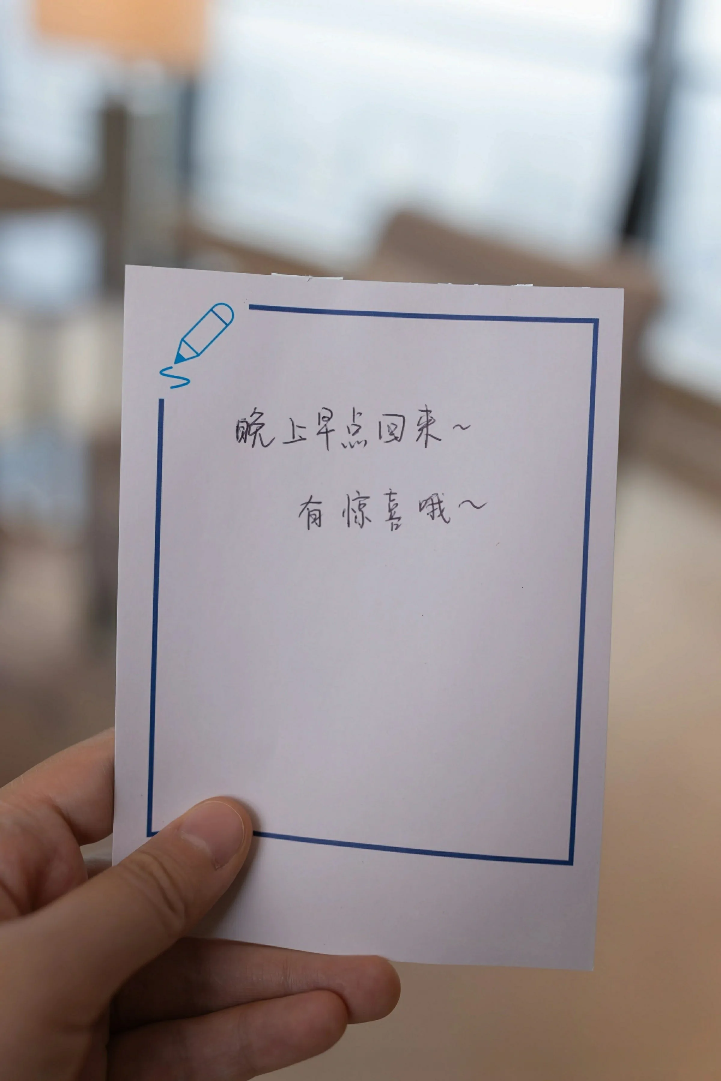图片[6]-XiuRen 秀人 No.9852 陆萱萱 [81P]-COS写真在线网