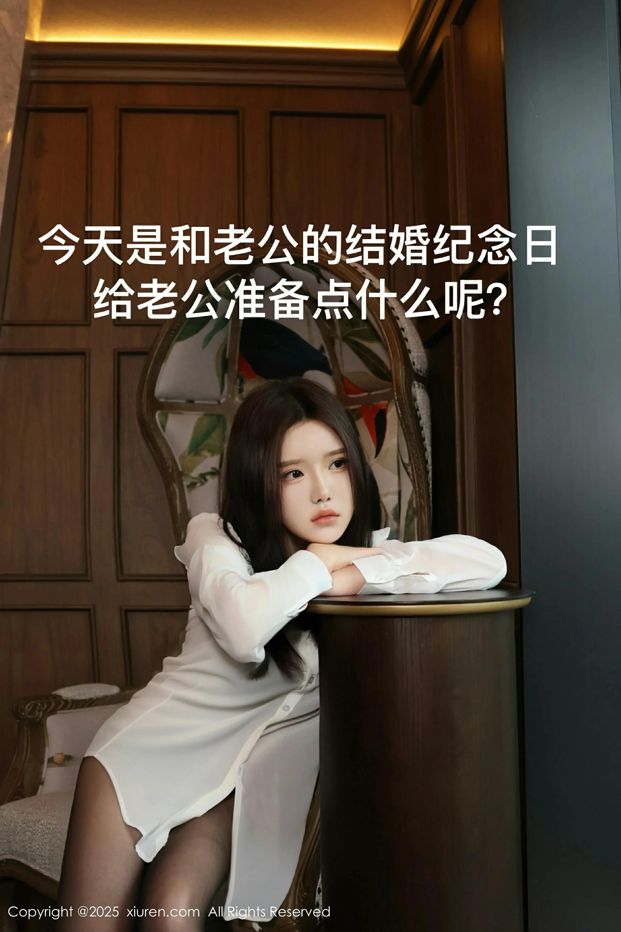 图片[3]-XiuRen 秀人 No.9983 小薯条nienie [106P]-COS写真在线网