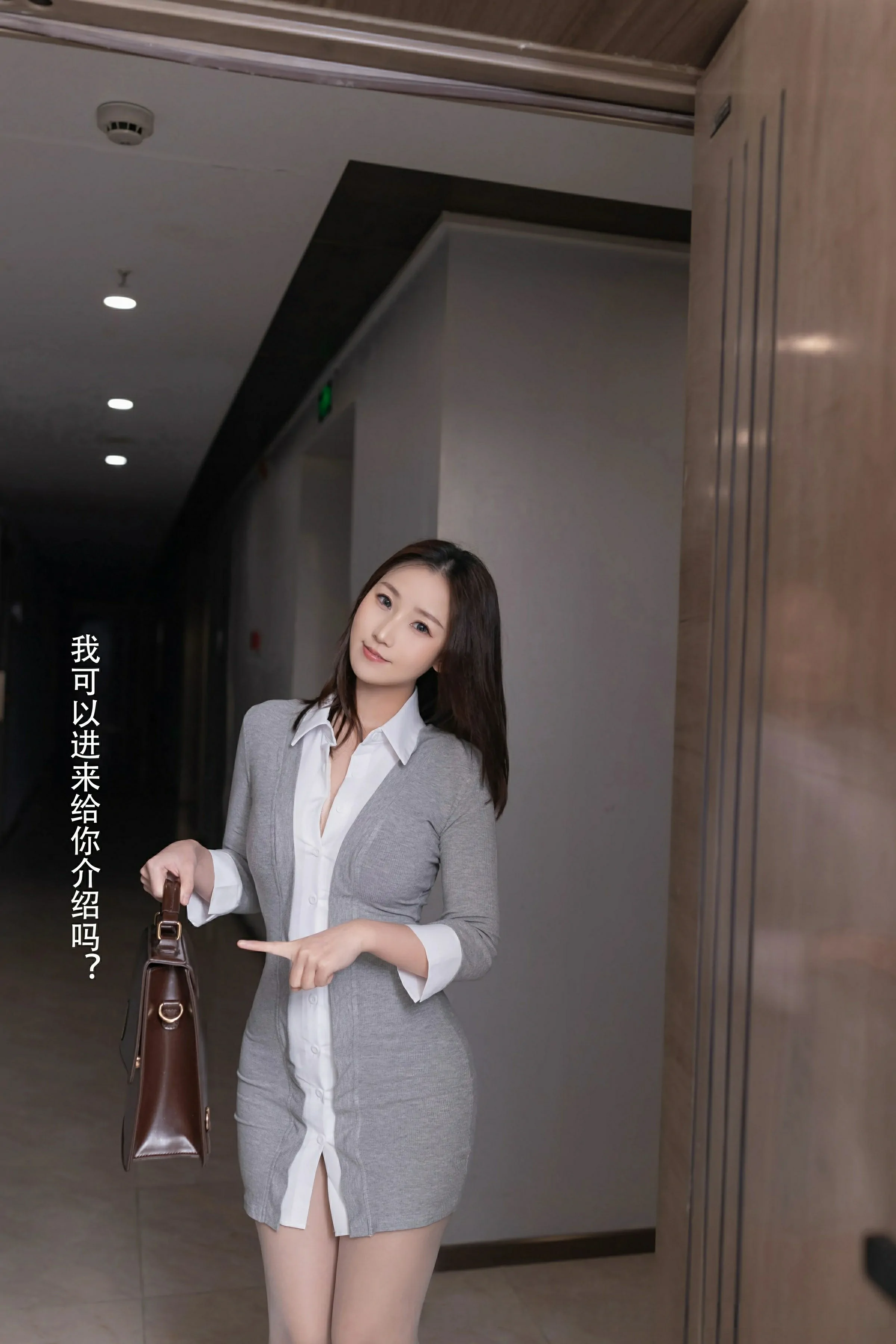 图片[5]-XiuRen 秀人 No.10105 杏子Yada [70P]-COS写真在线网
