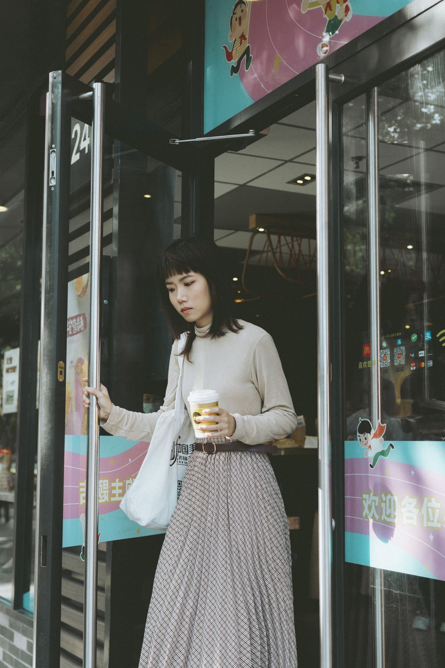 图片[5]-叶哎哟 – 《買花的日子》[35P]-COS写真在线网