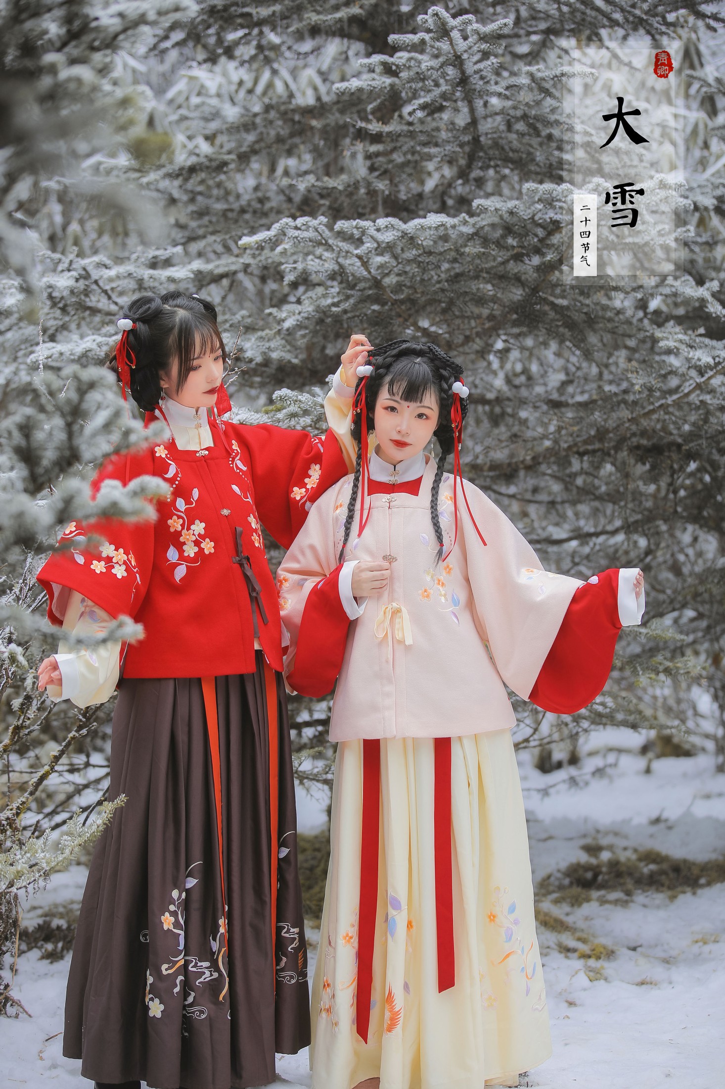 图片[5]-赵瑞洁EZ_ 眠小眠 – 《雪中少女》[21P]-COS写真在线网