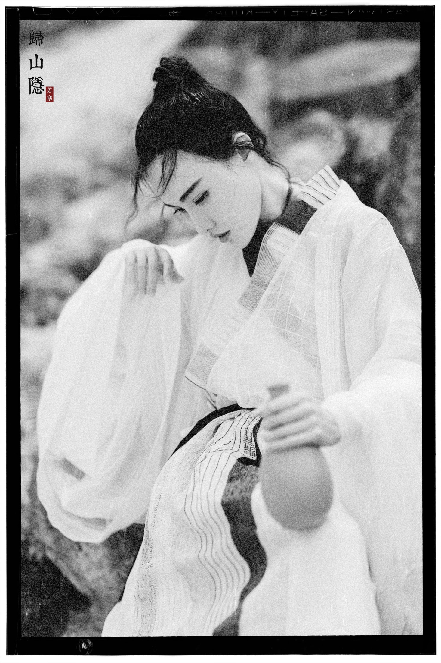 图片[3]-逆逆 – 《归山隐》[22P]-COS写真在线网