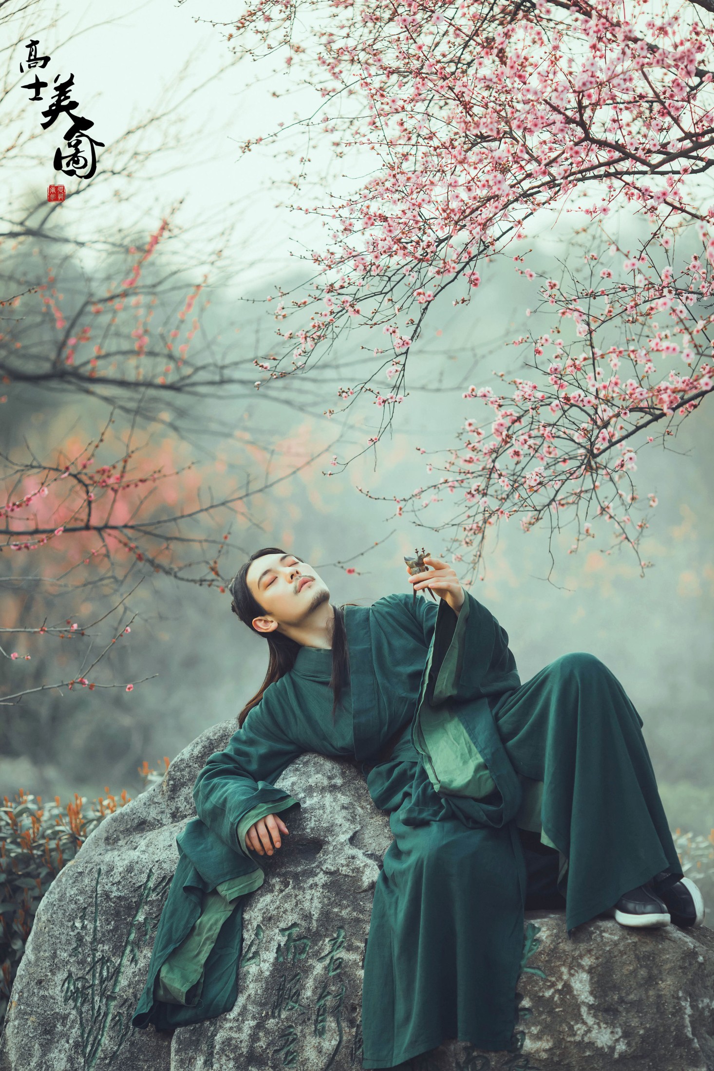 图片[3]-提提 庄翰_Roya – 《高士美人图》[23P]-COS写真在线网