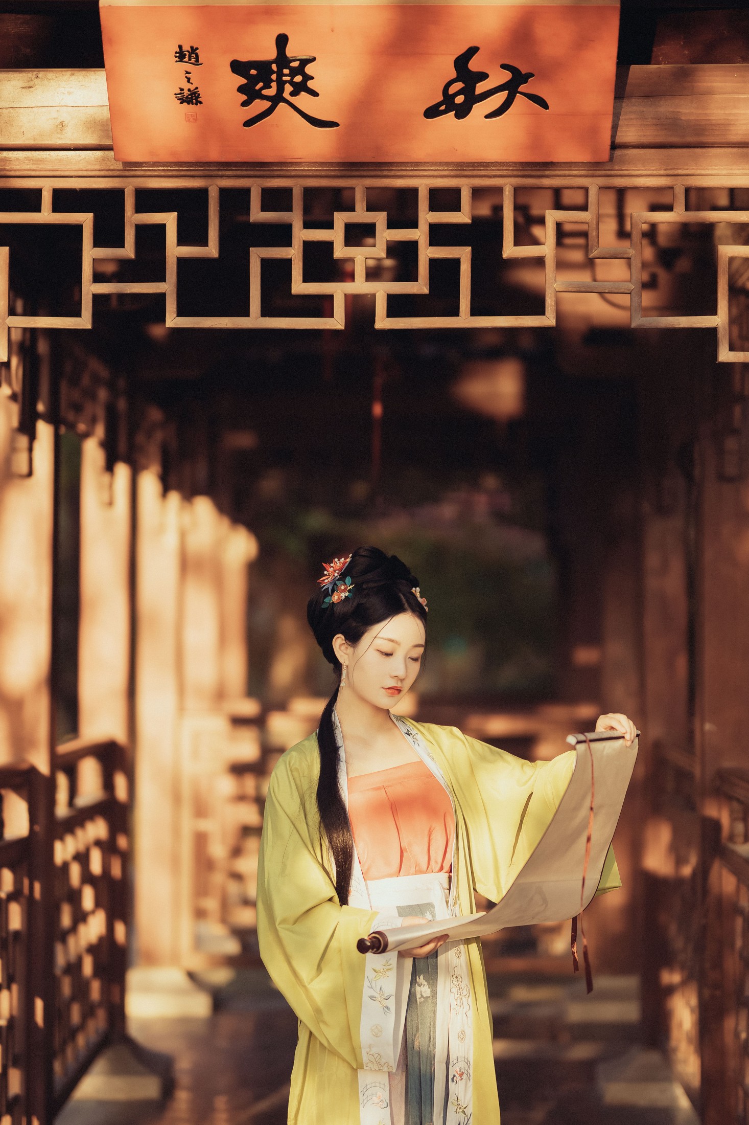 图片[5]-xxSilver – 《临江秋枫》[37P]-COS写真在线网