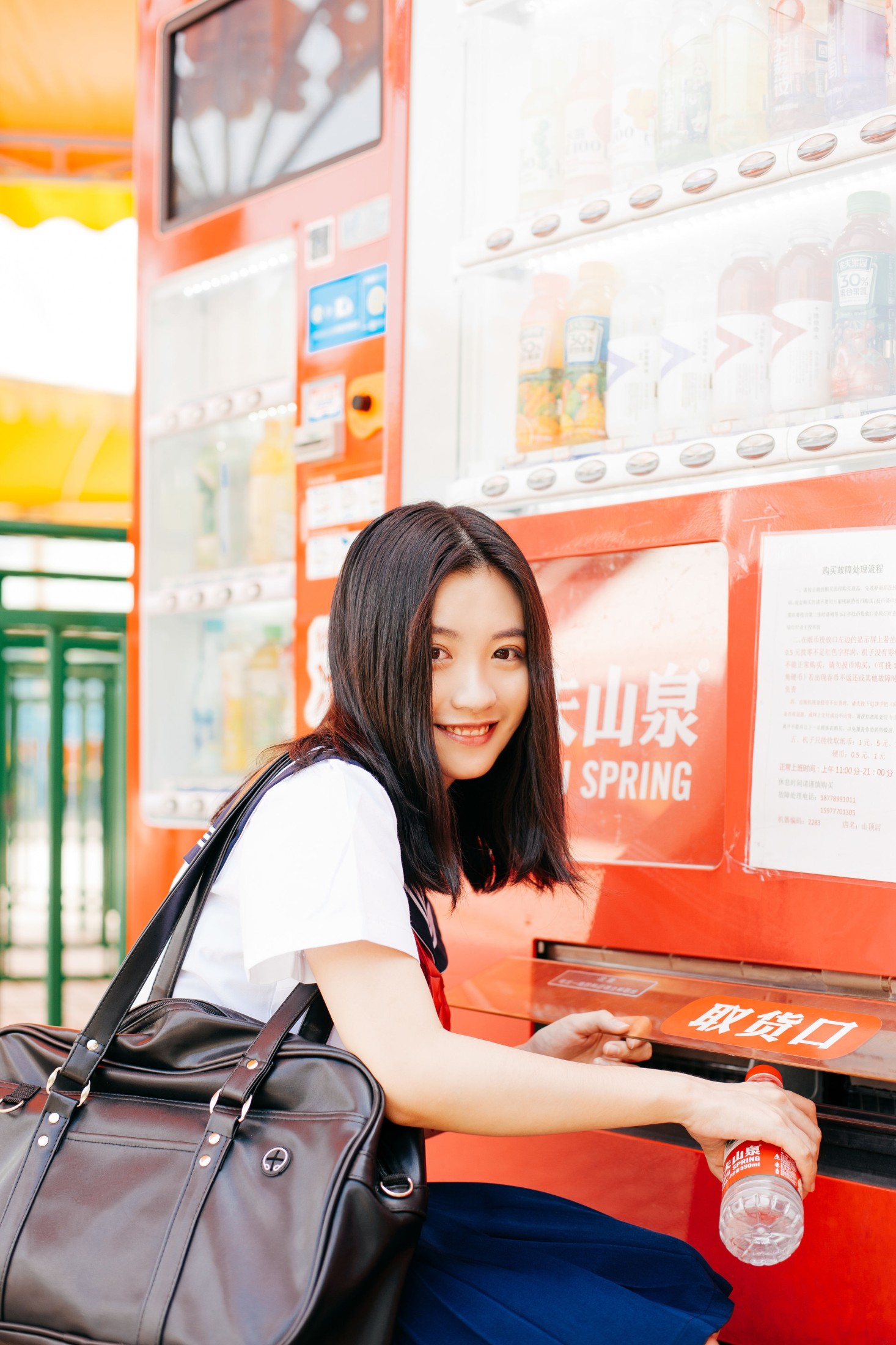 图片[5]-杨婵 – 《星光游乐园》[23P]-COS写真在线网