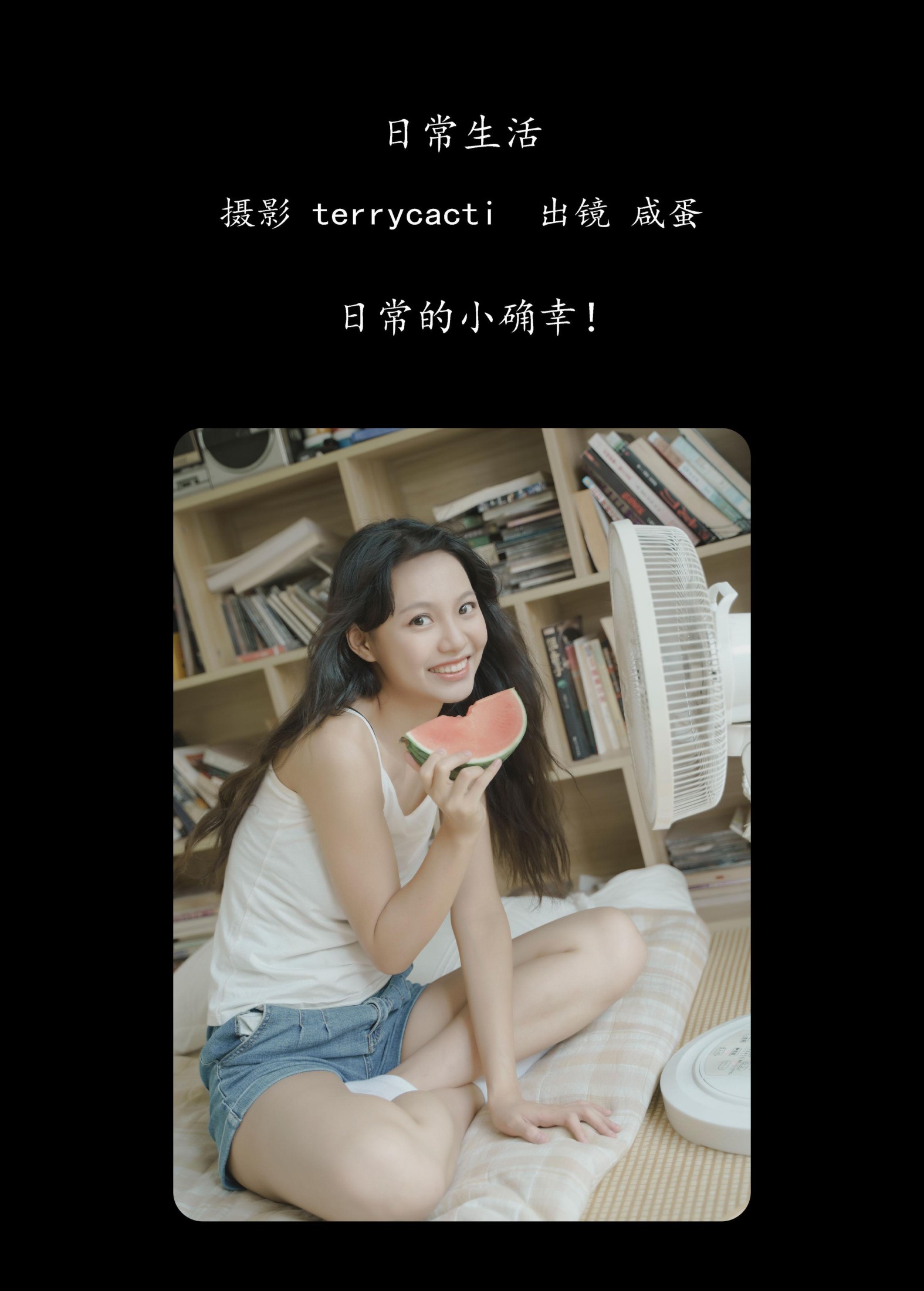 图片[2]-咸蛋 – 《日常生活》[27P]-COS写真在线网