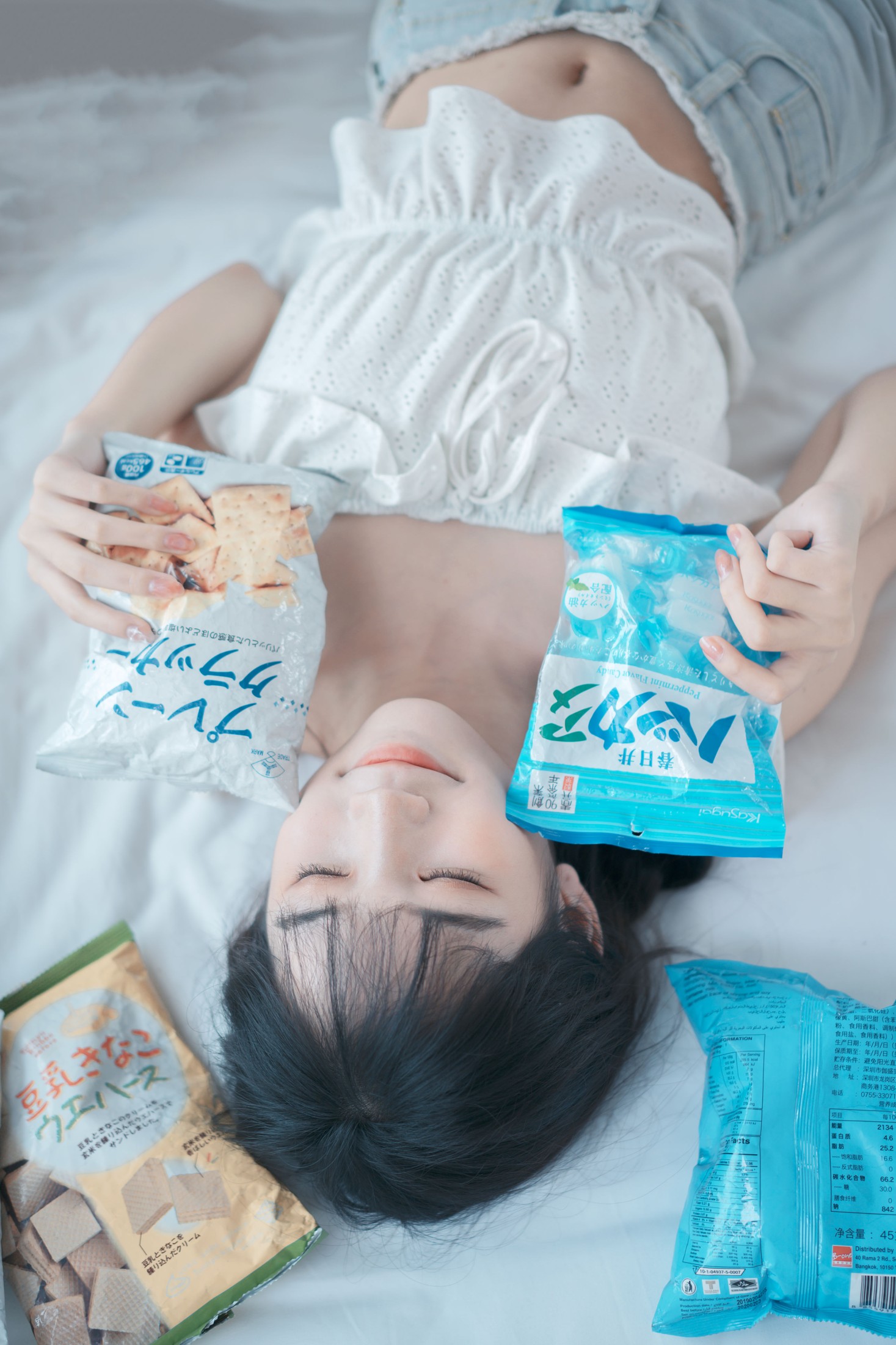 图片[5]-阿桐 – 《休息日》[23P]-COS写真在线网