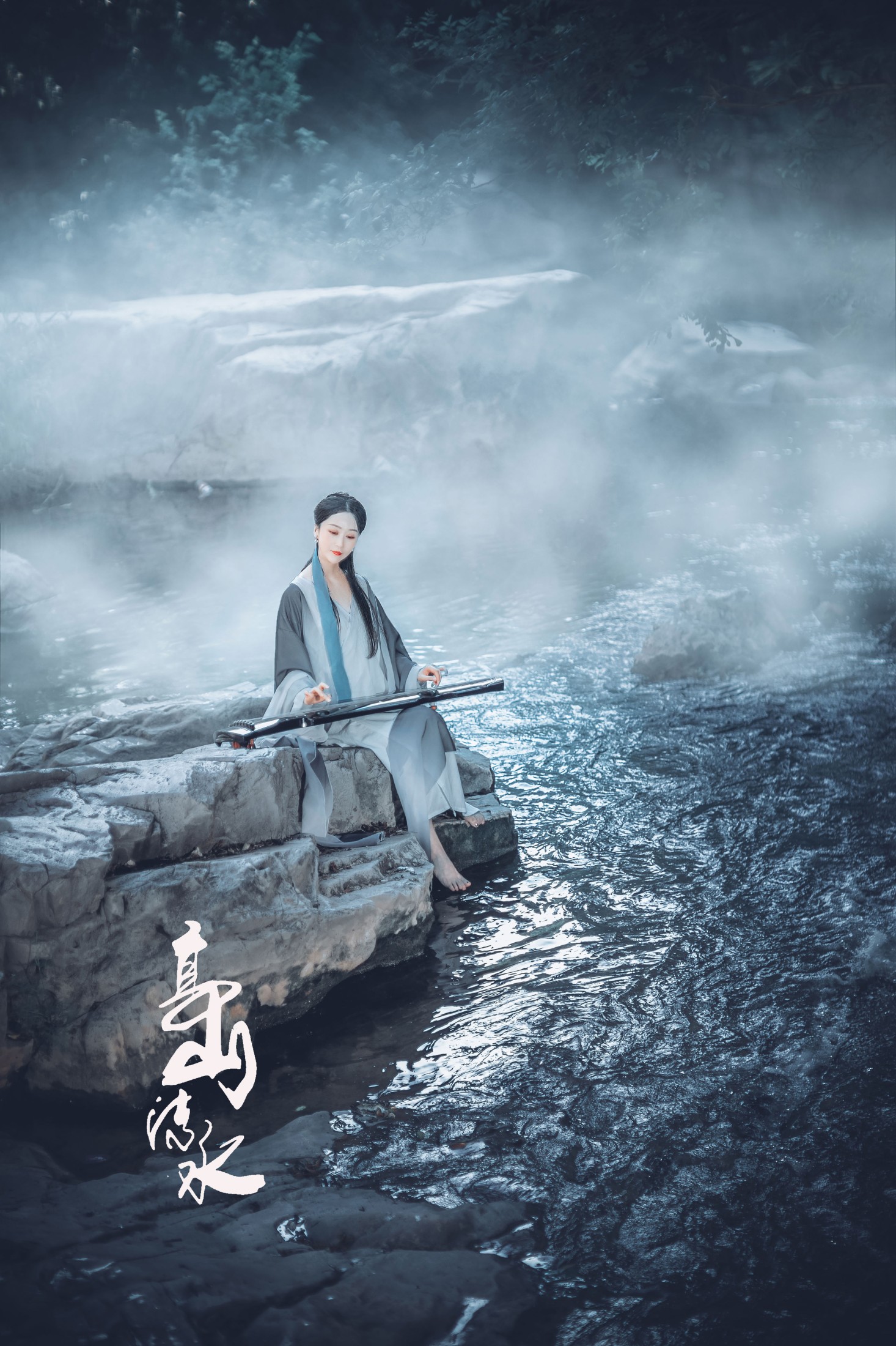 图片[3]-亚丽 沐溪 – 《高山流水》[33P]-COS写真在线网
