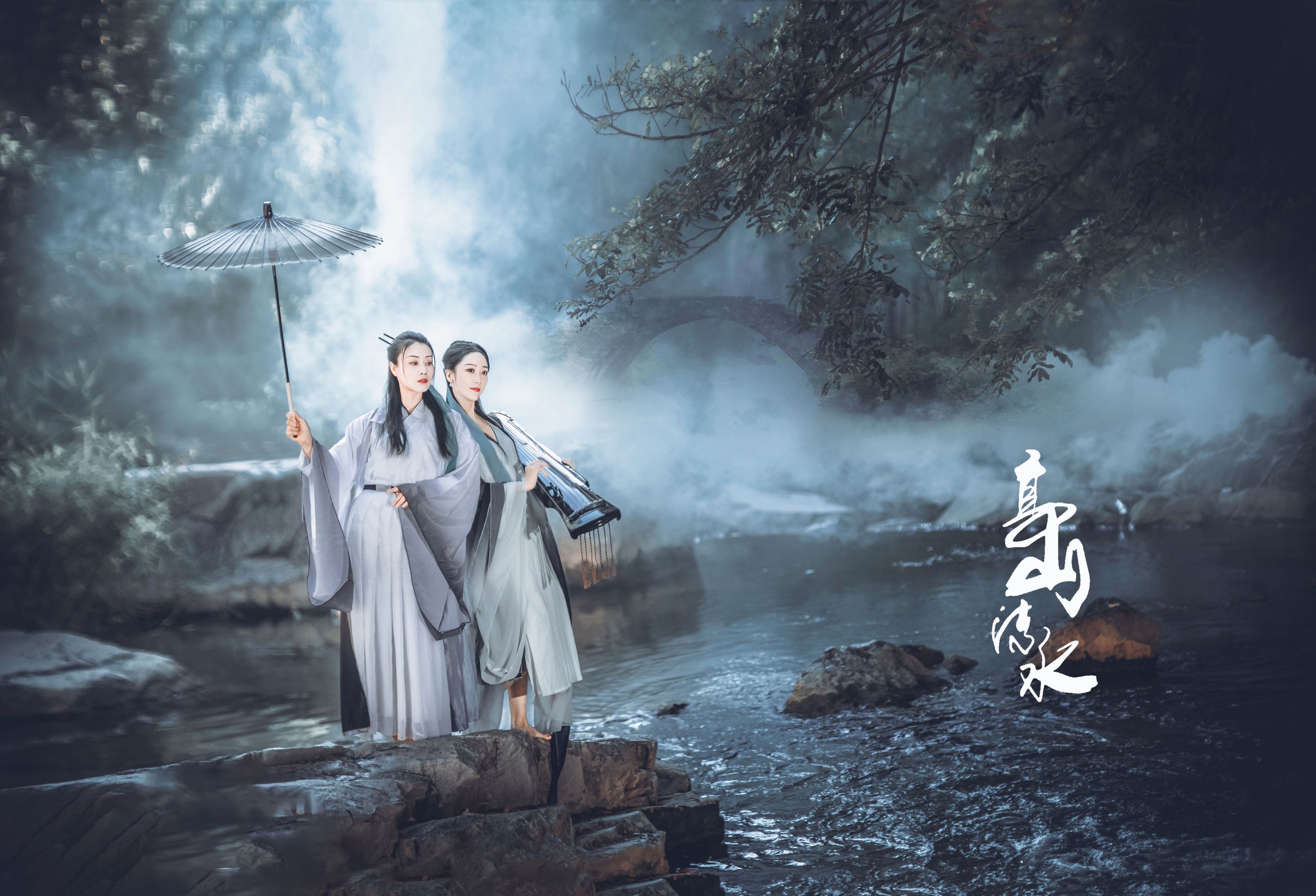图片[5]-亚丽 沐溪 – 《高山流水》[33P]-COS写真在线网