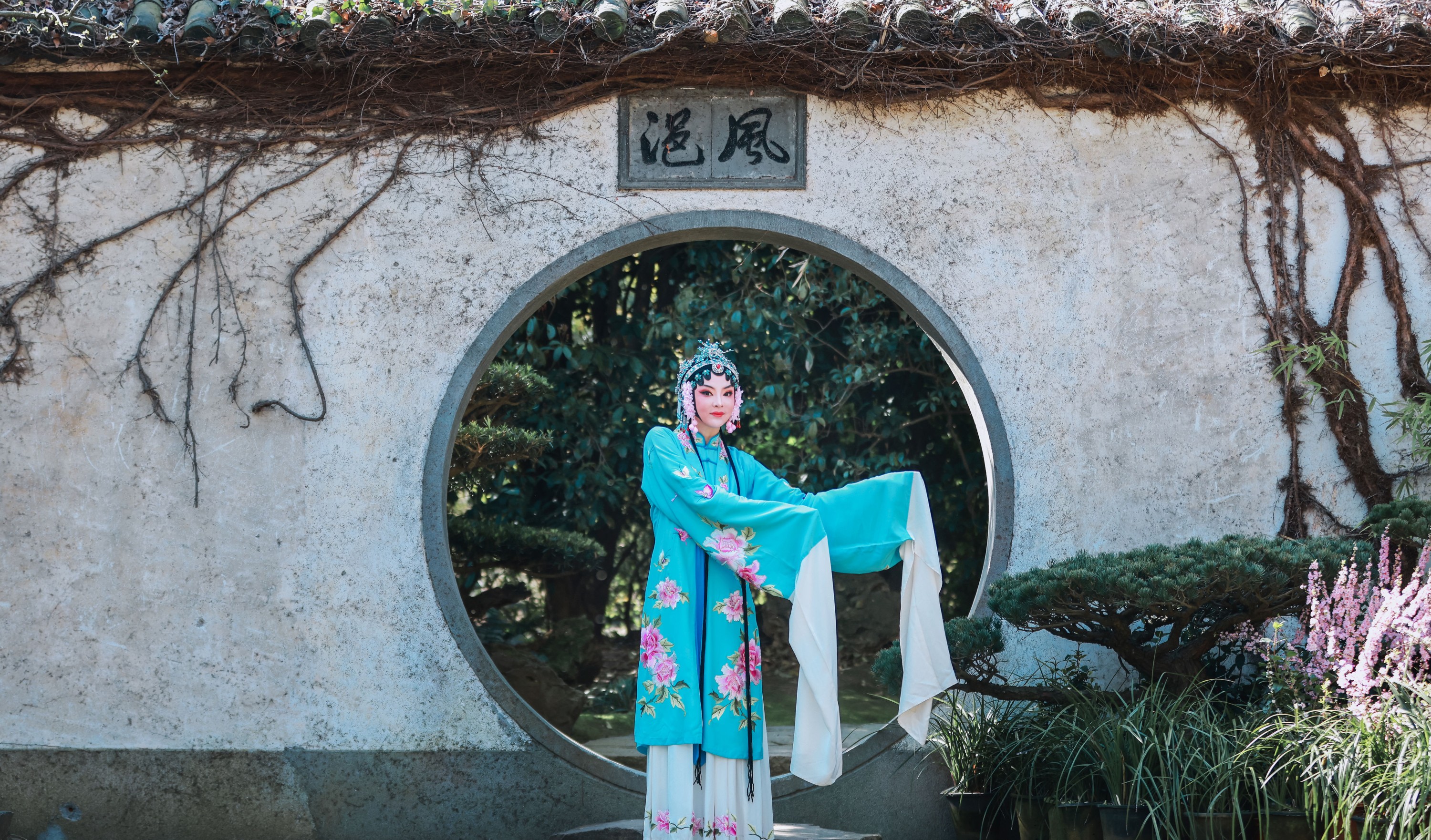 图片[5]-丹琼 – 《樱花有戏》[24P]-COS写真在线网