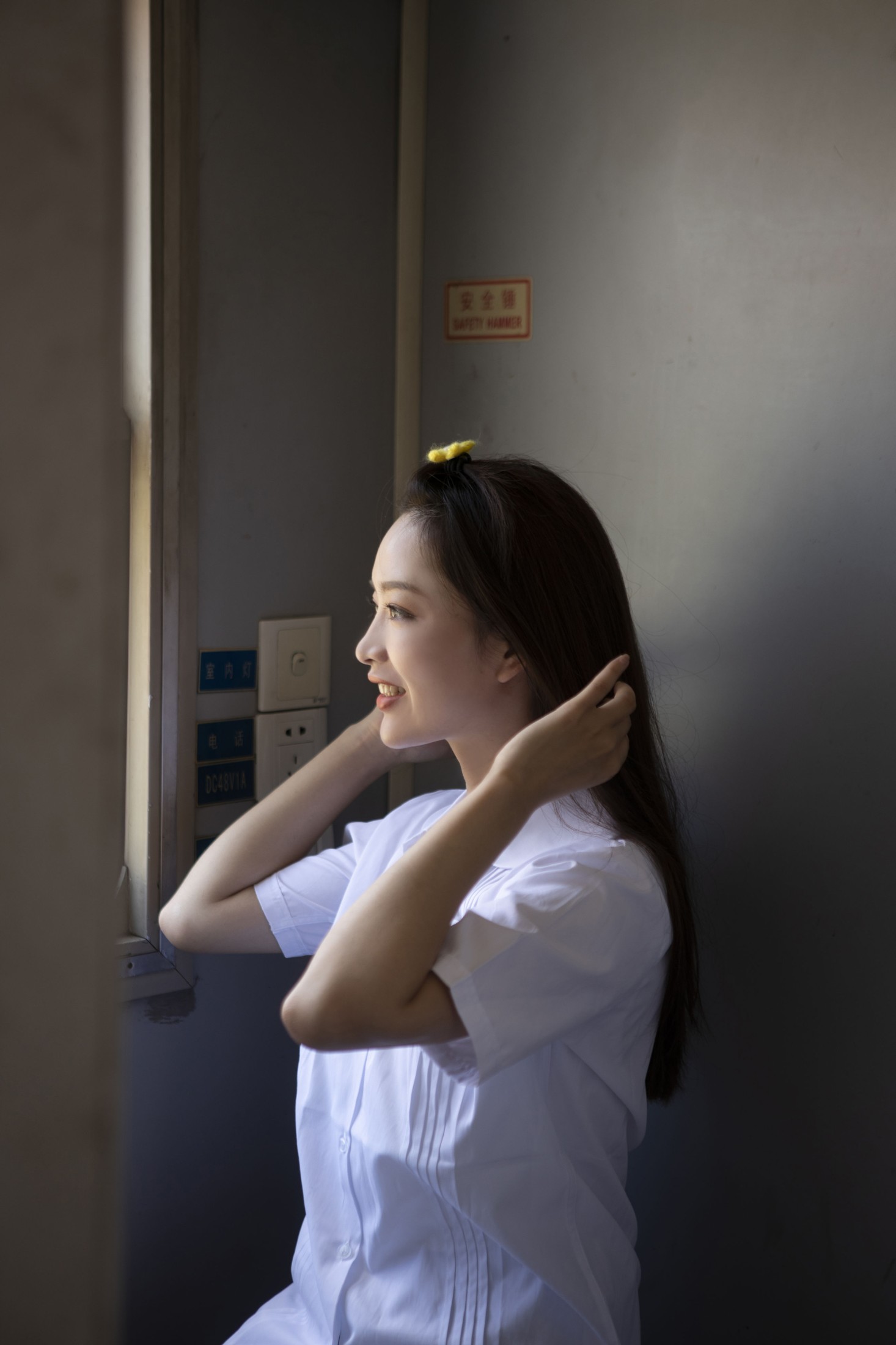 图片[3]-Soooonely – 《那个看到你就傻笑的人》[25P]-COS写真在线网