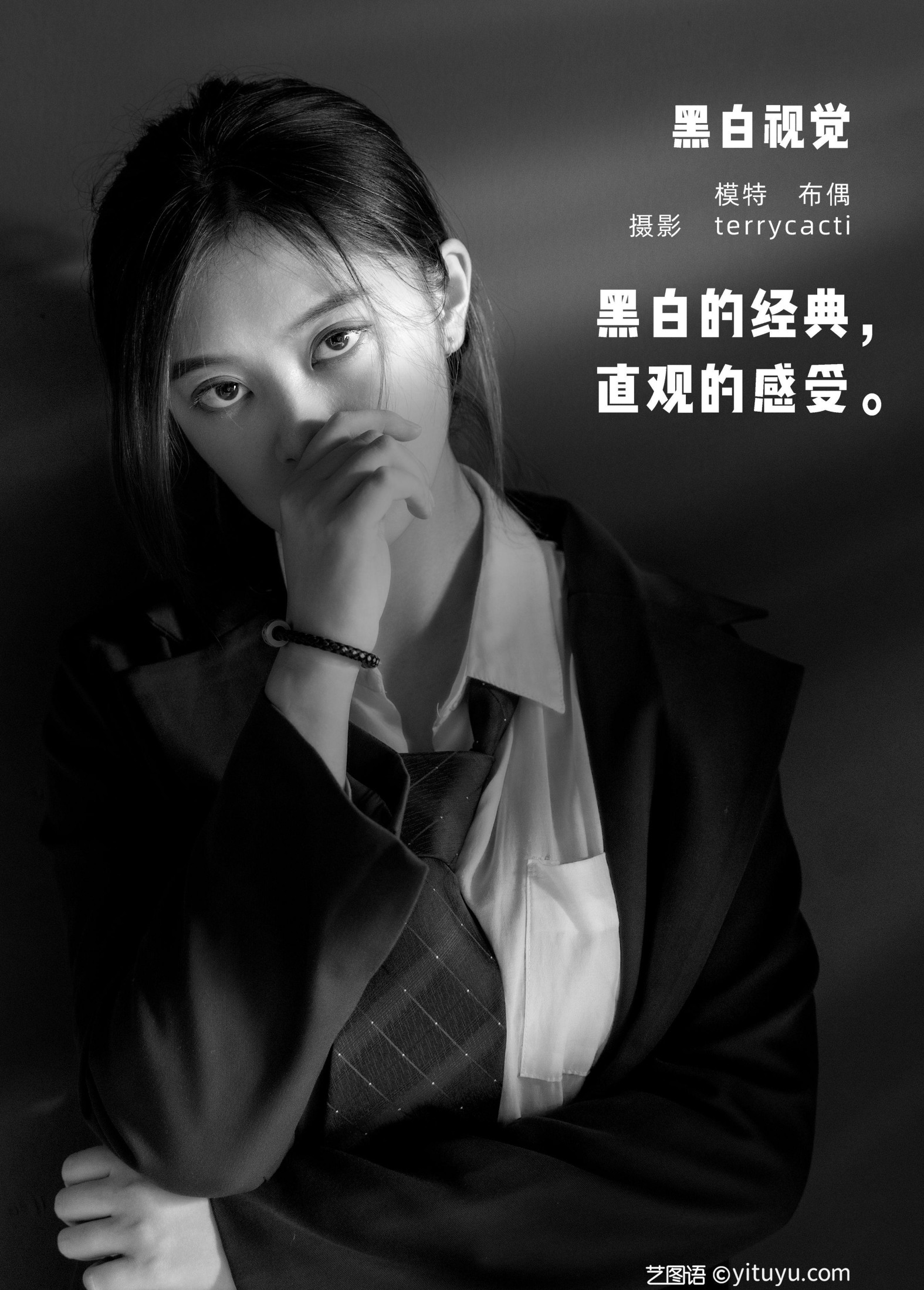 图片[2]-布偶 – 《黑白视觉》[22P]-COS写真在线网