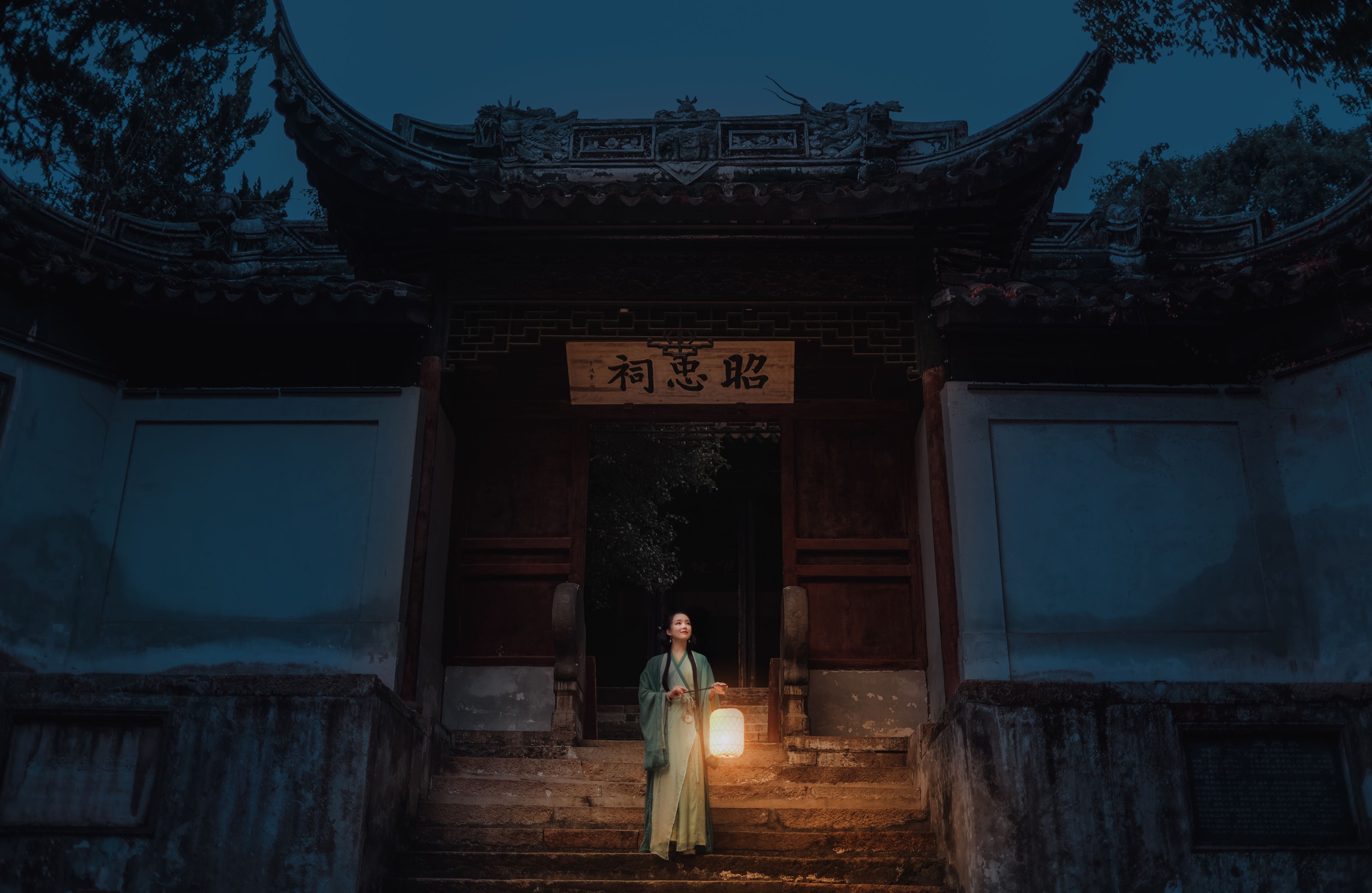 图片[4]-鹿呦 – 《清平误》[28P]-COS写真在线网