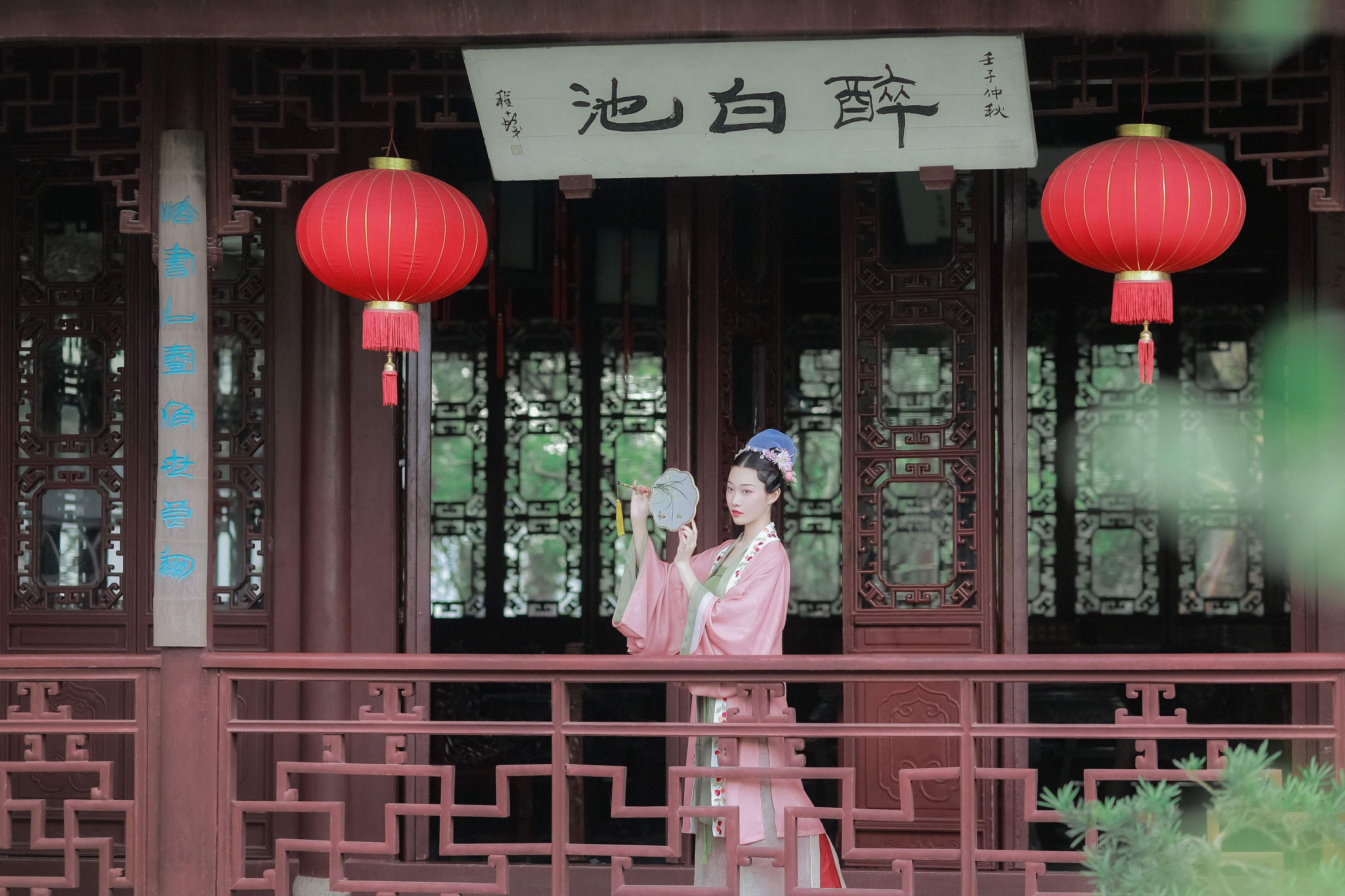 图片[3]-夙虞不是鱼 – 《玉楼春》[22P]-COS写真在线网