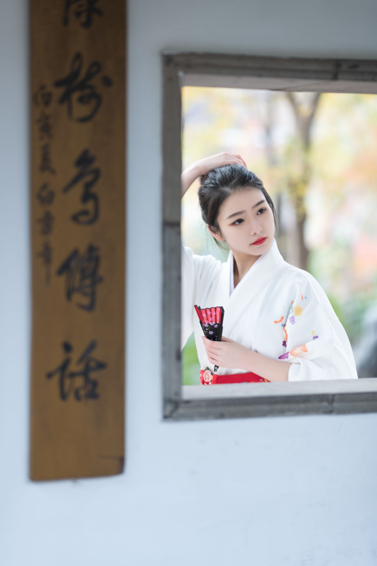 图片[4]-ZERO – 《游园秋》[26P]-COS写真在线网