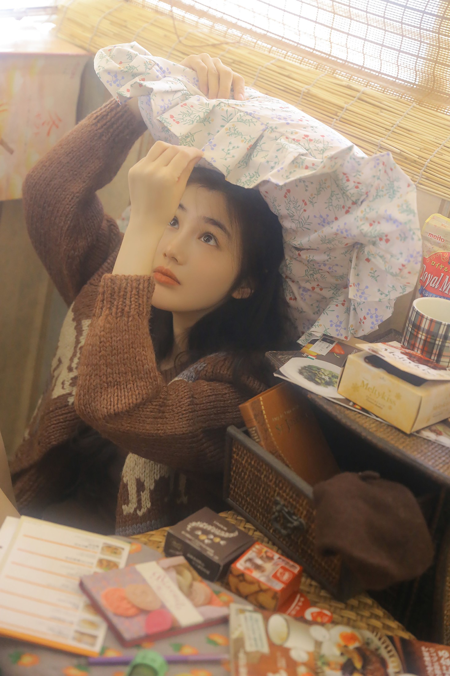 图片[5]-凡凡 – 《你不说真心话 我怎么为你大冒险》[32P]-COS写真在线网
