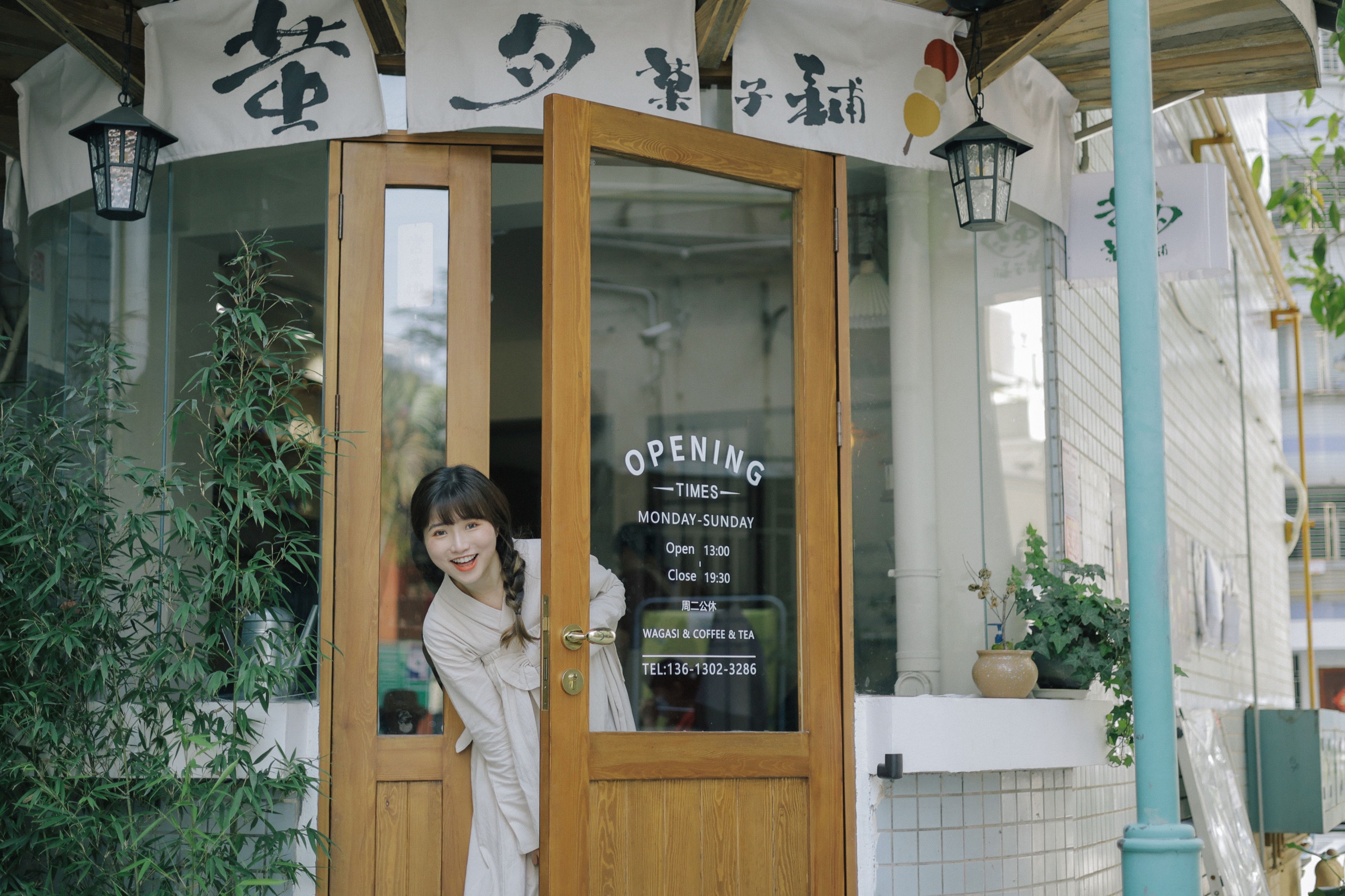 图片[3]-蓝胖子 – 《萤月菓子铺》[37P]-COS写真在线网