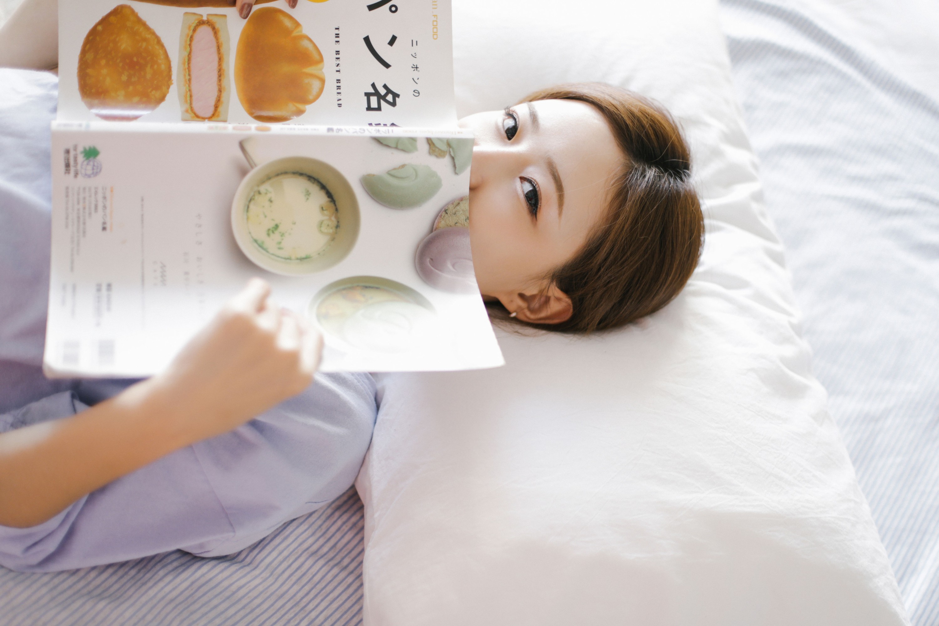 图片[4]-宝儿 – 《夏日氧气女孩》[37P]-COS写真在线网