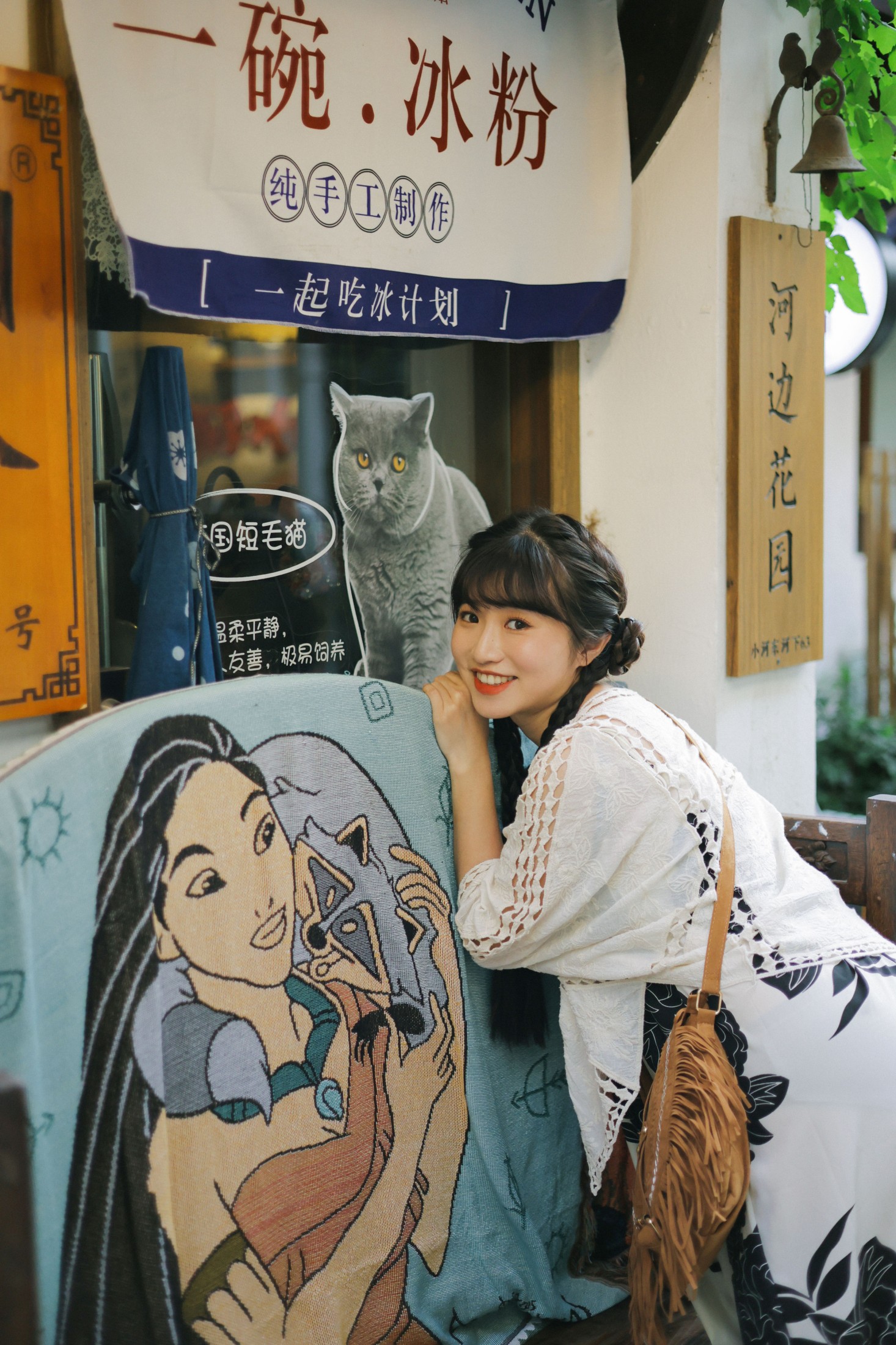 图片[4]-蓝胖子 – 《小河直街的慢时光》[31P]-COS写真在线网