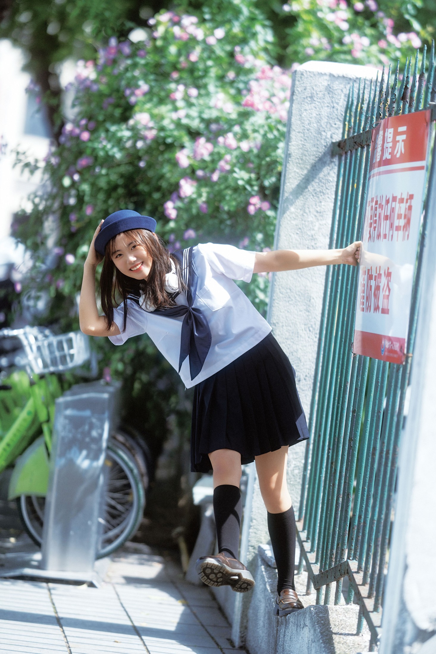 图片[4]-晗晗 – 《向阳的季节》[26P]-COS写真在线网